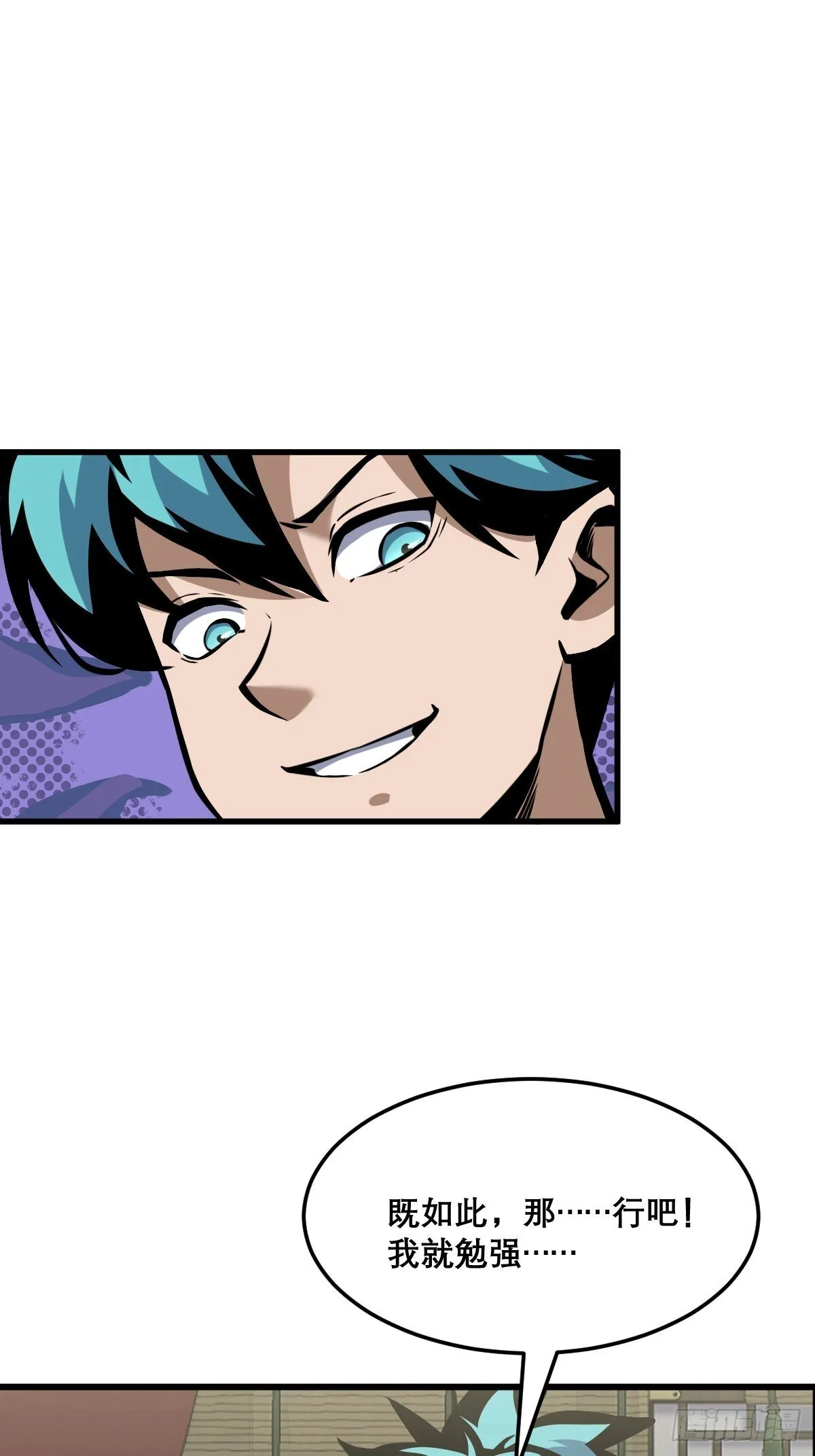 19 第29页