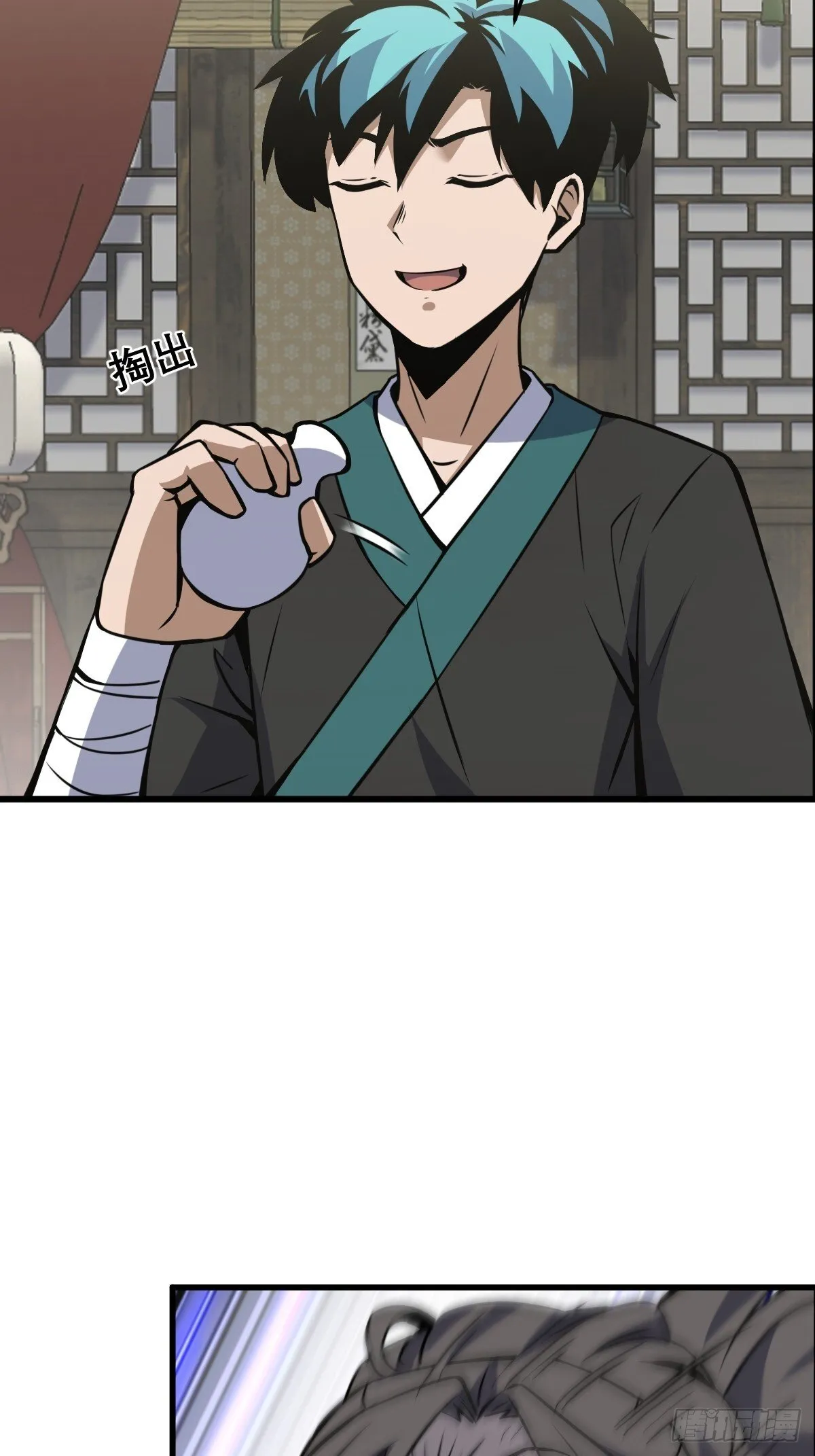 19 第30页