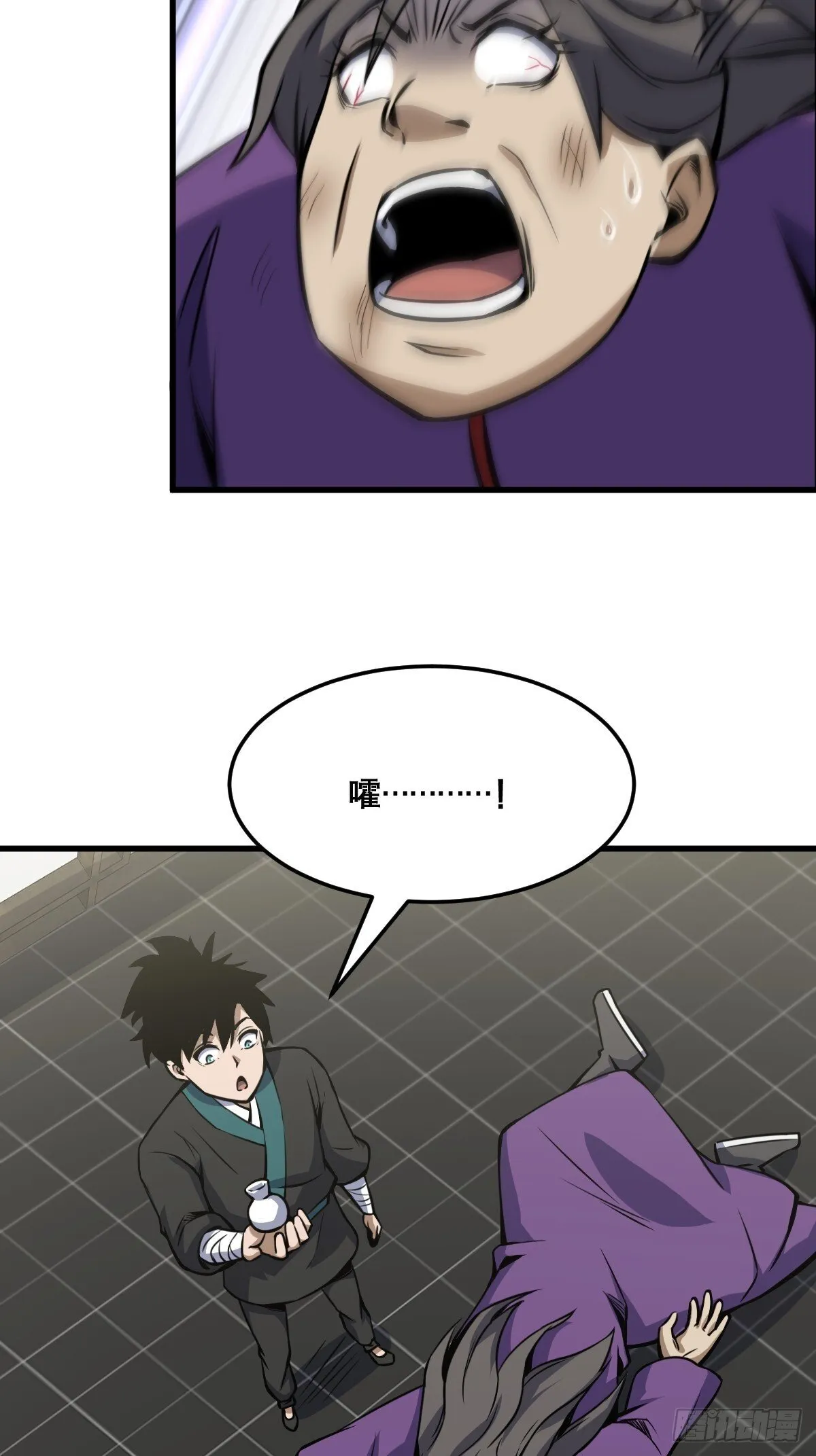 19 第31页