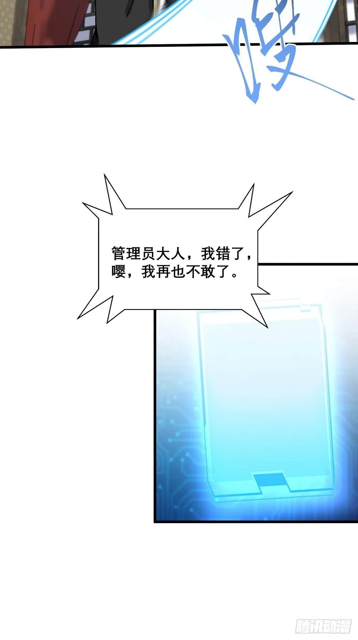 19 第34页