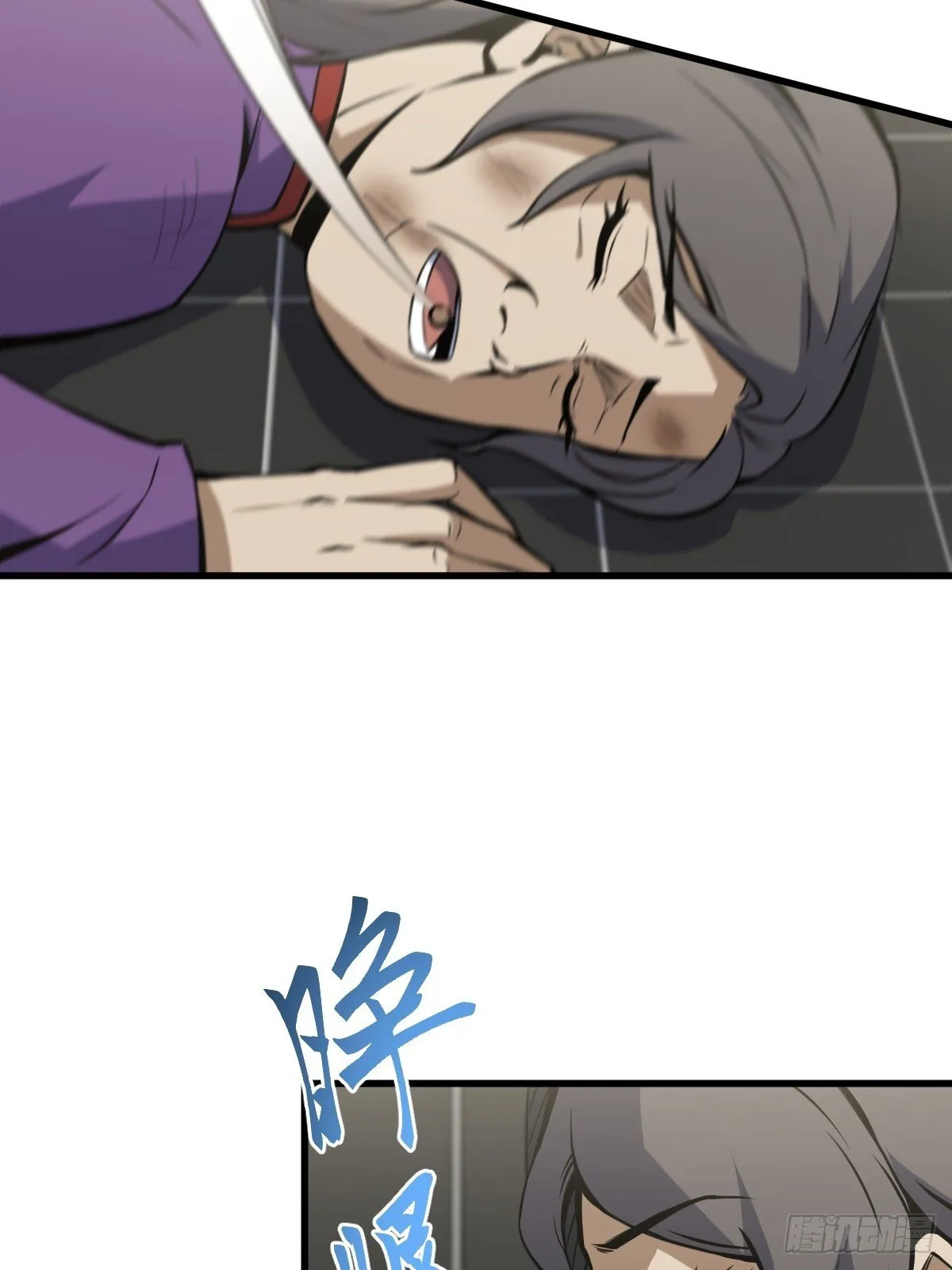 19 第38页