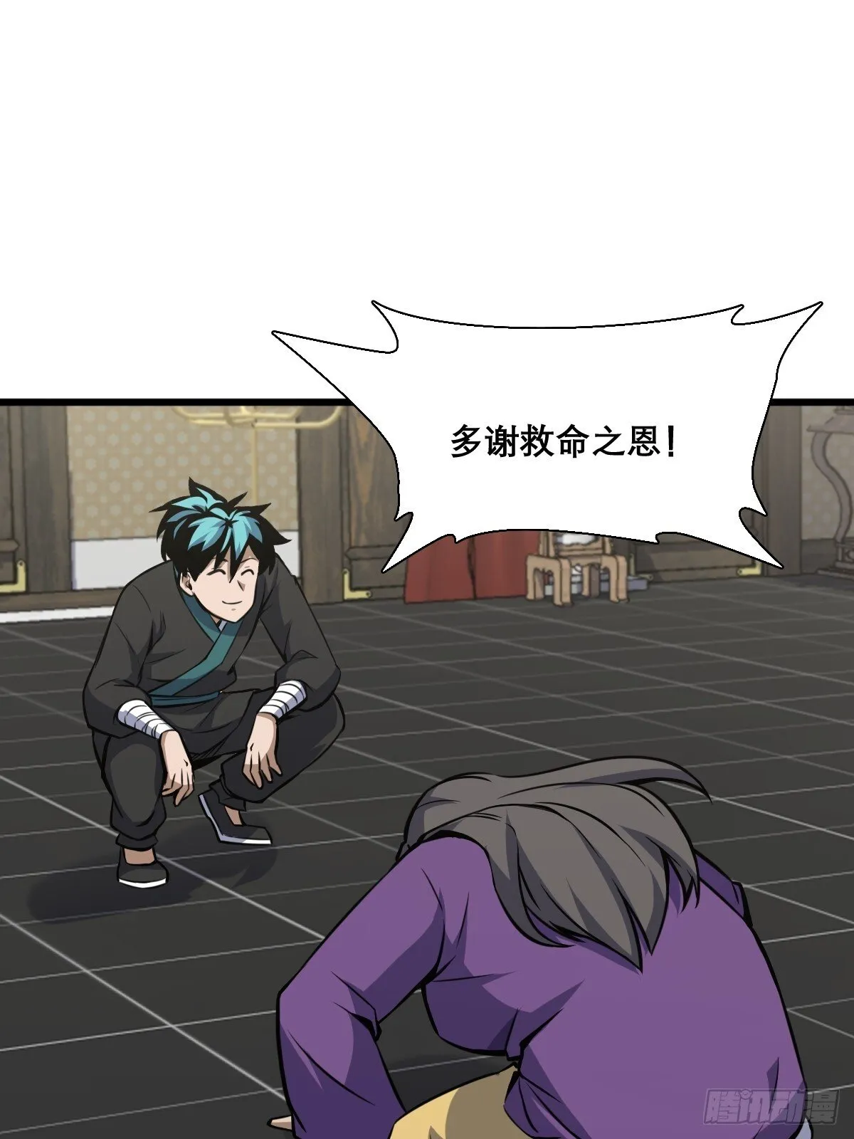19 第42页
