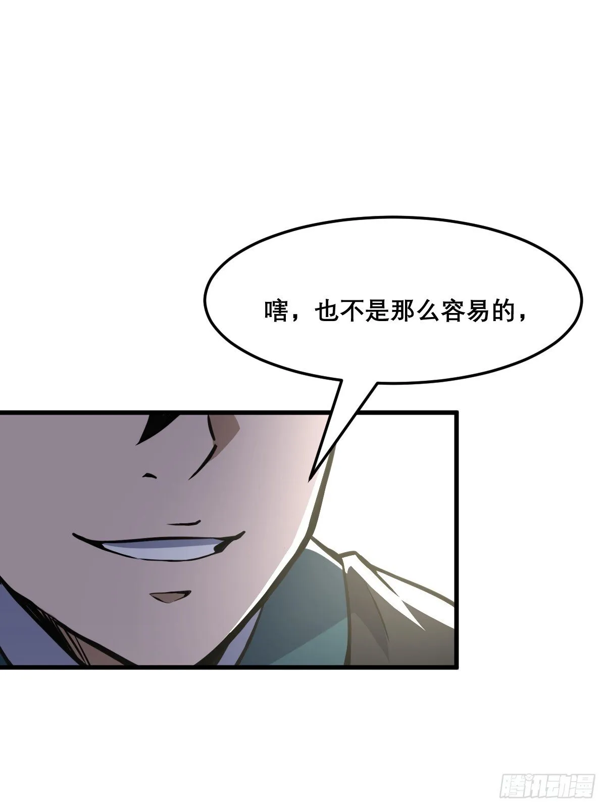 19 第45页