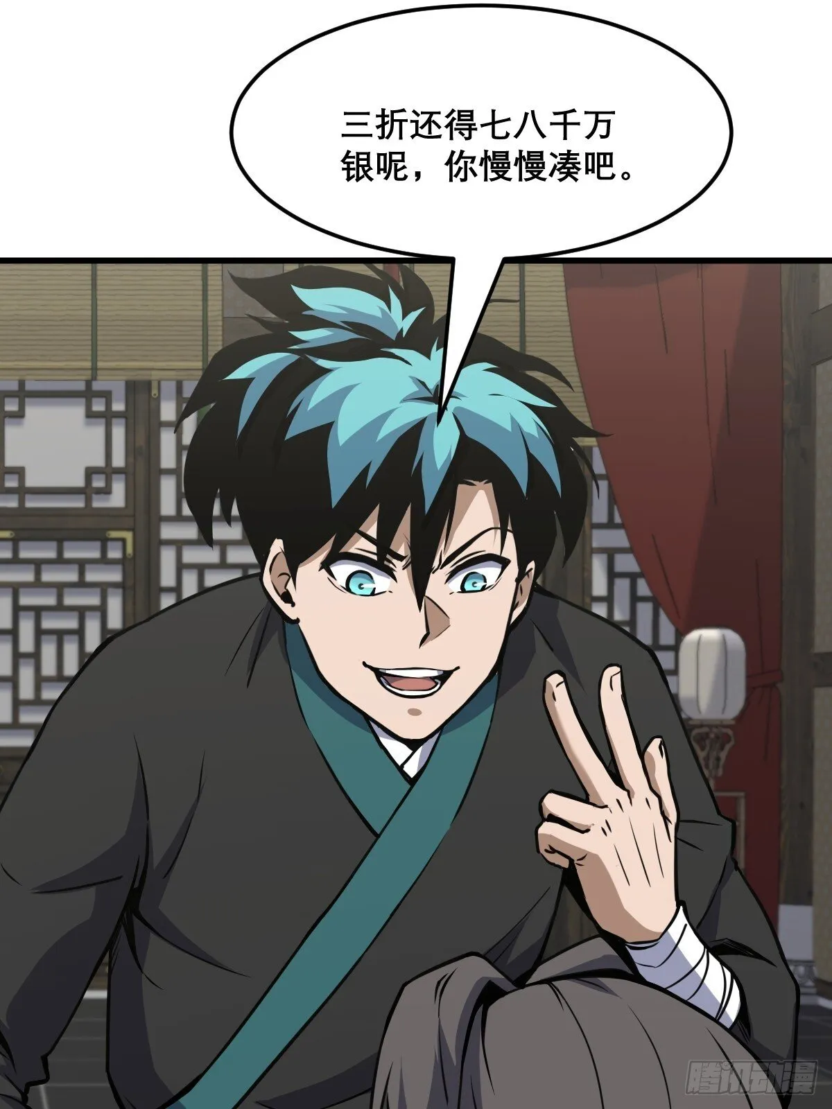 19 第46页