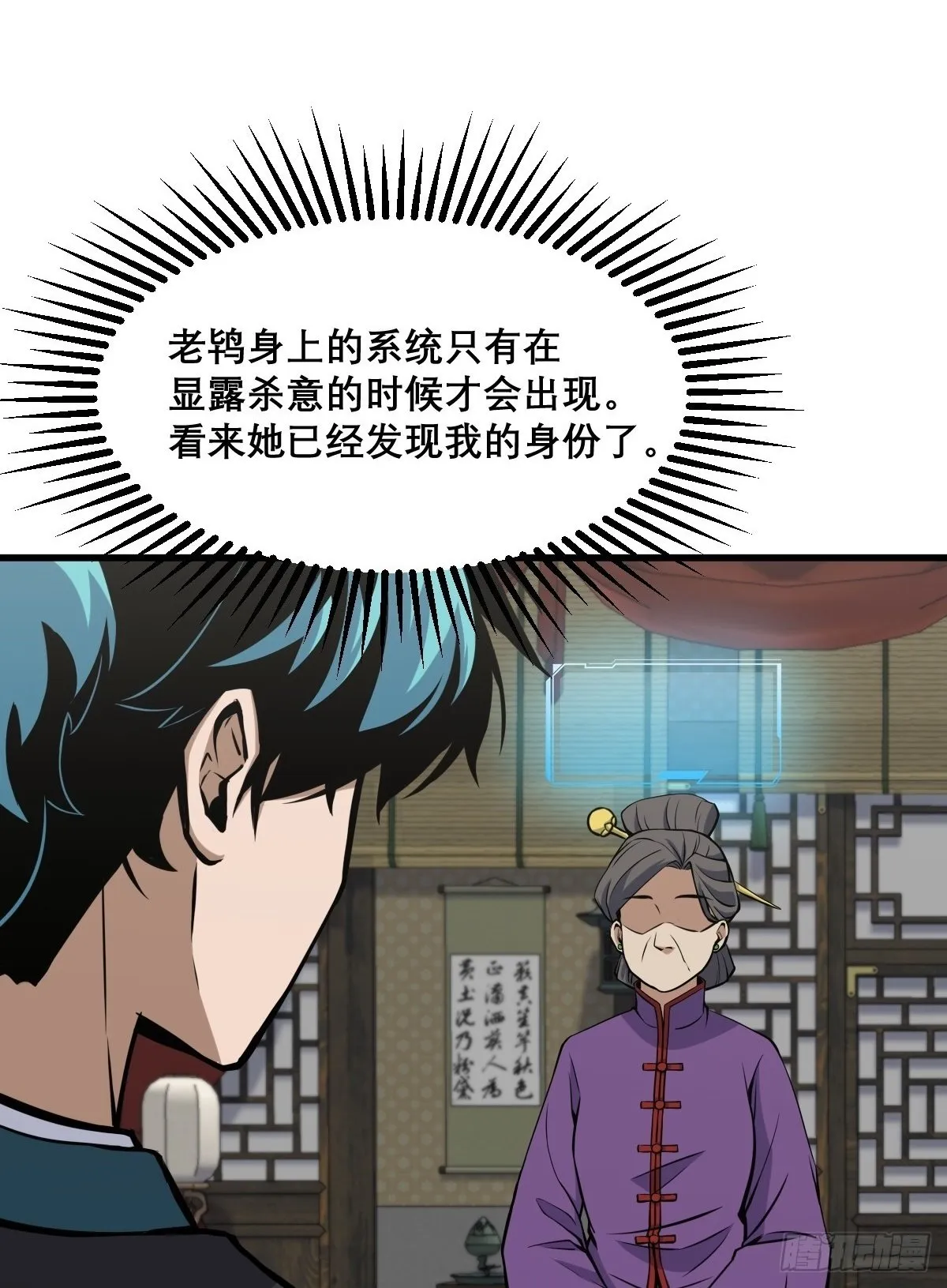 18 第2页