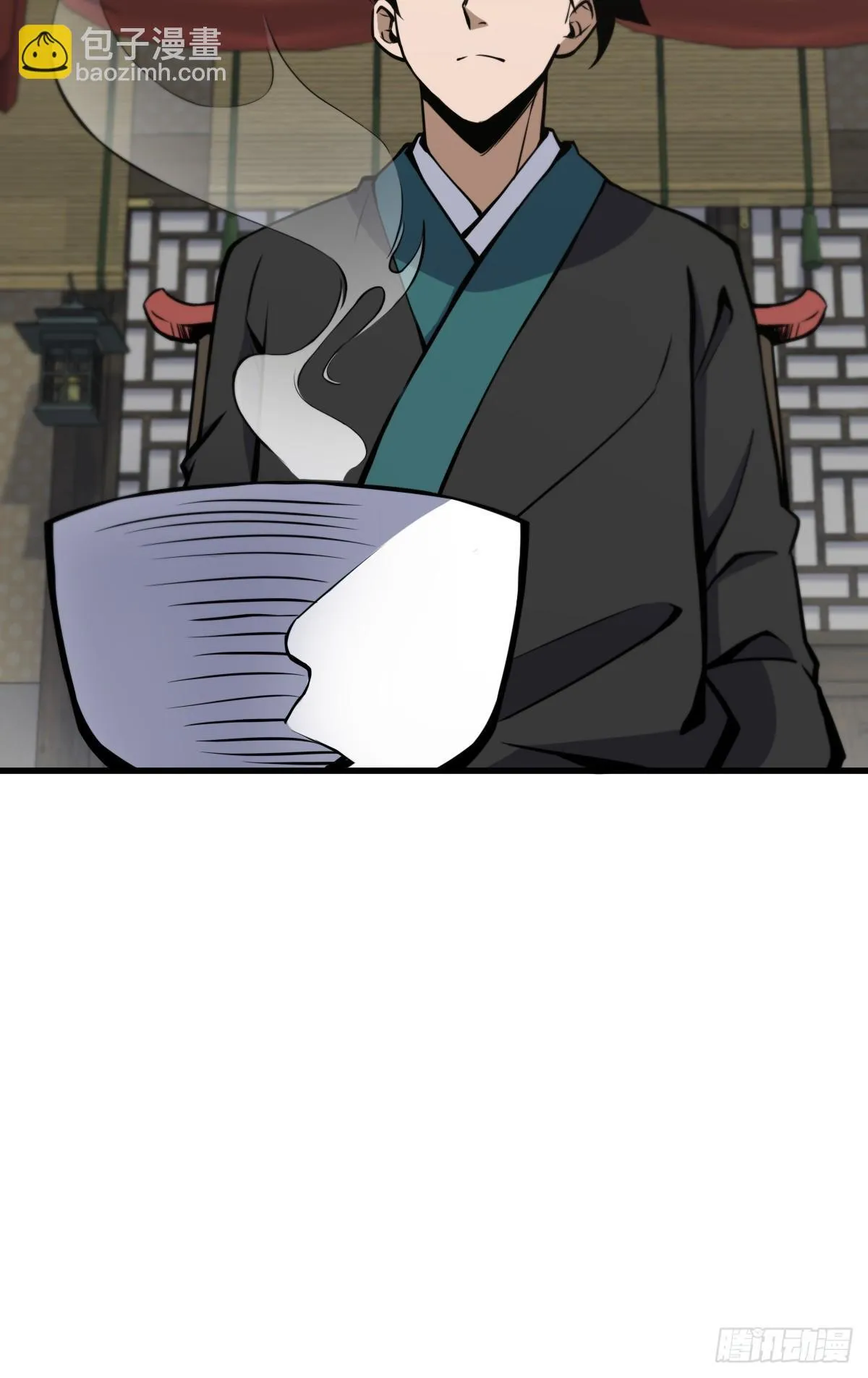 18 第8页