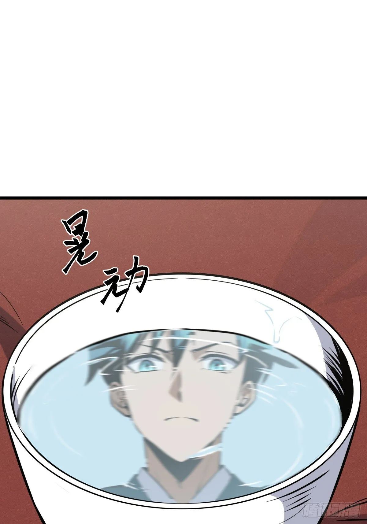 18 第10页