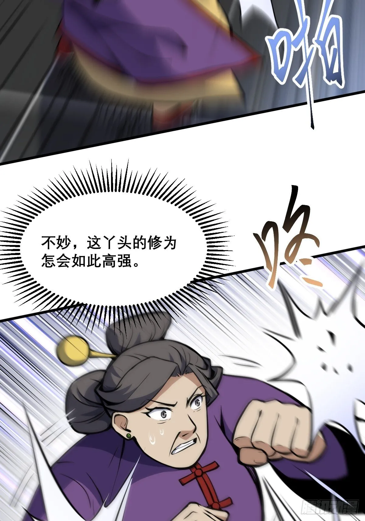 18 第27页
