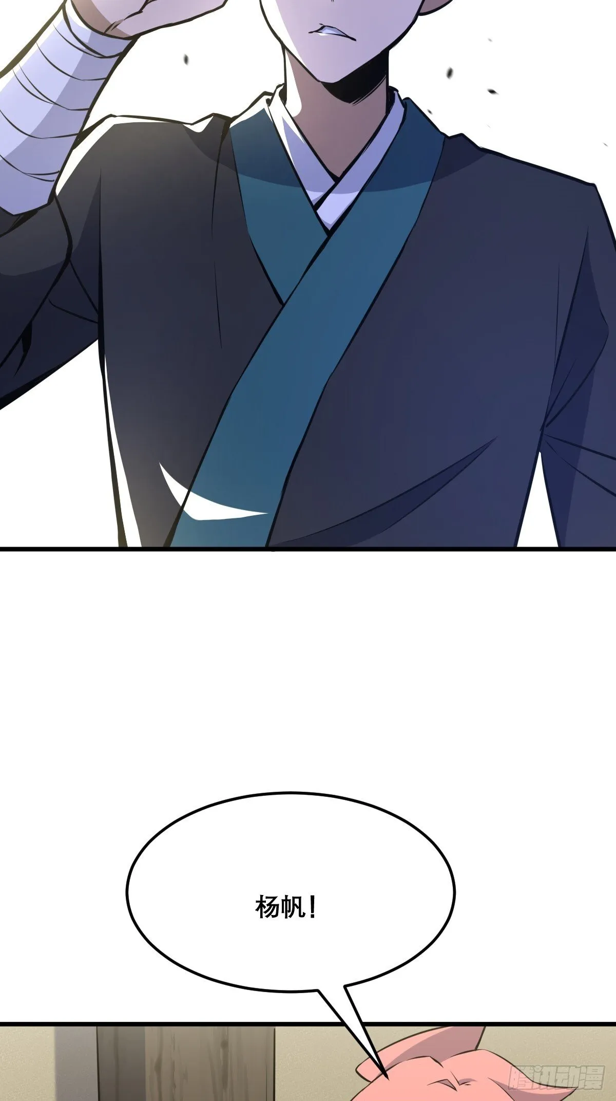 18 第35页