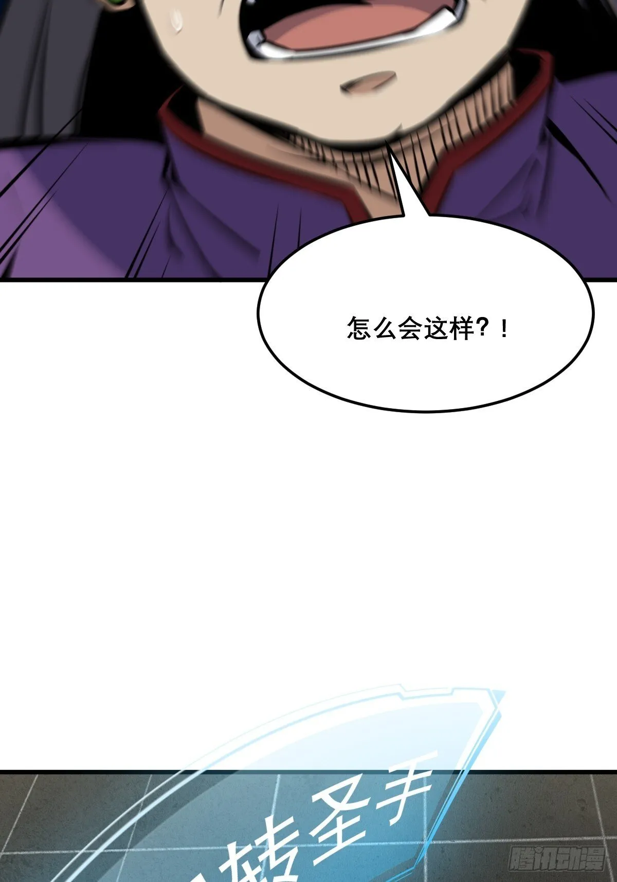 18 第39页