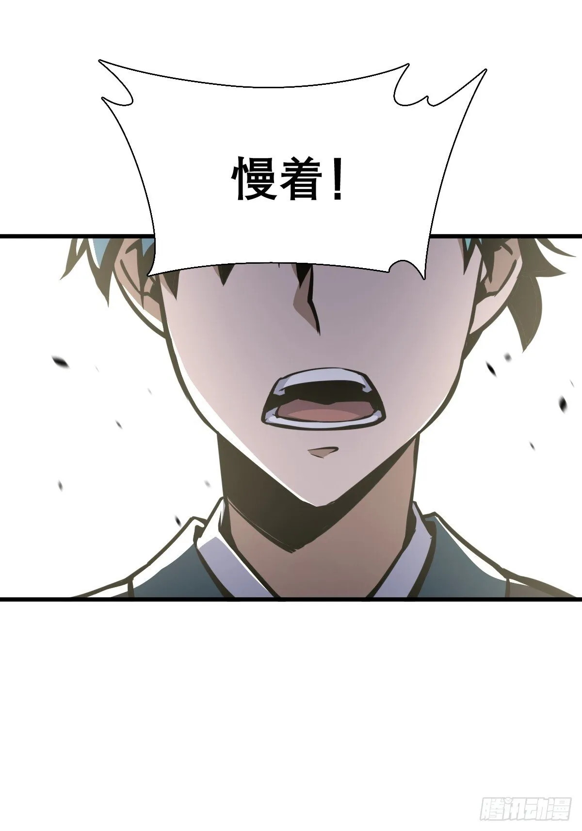 18 第43页