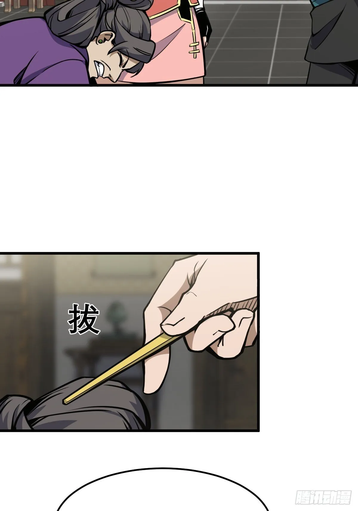 18 第46页