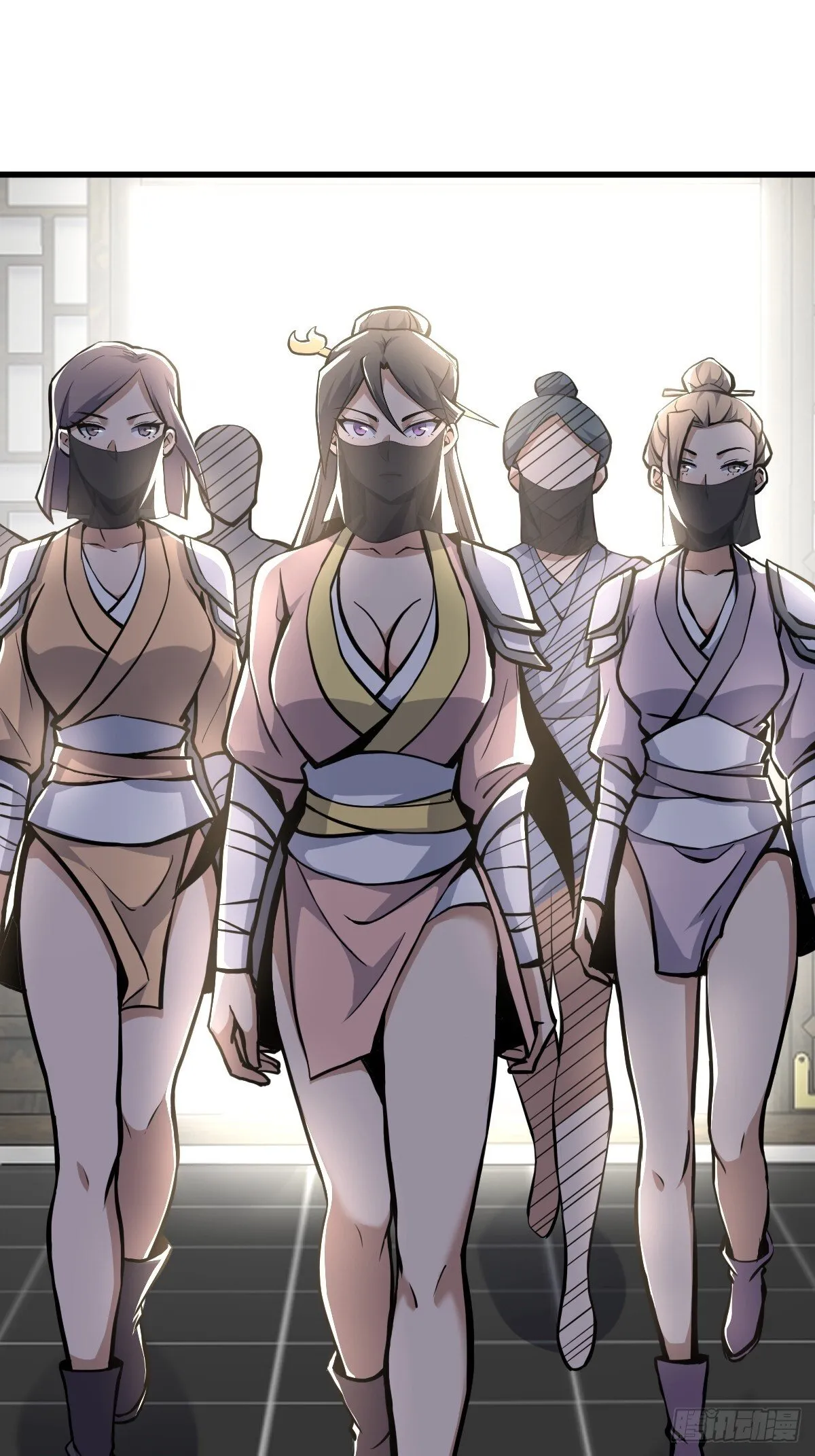 20 第4页