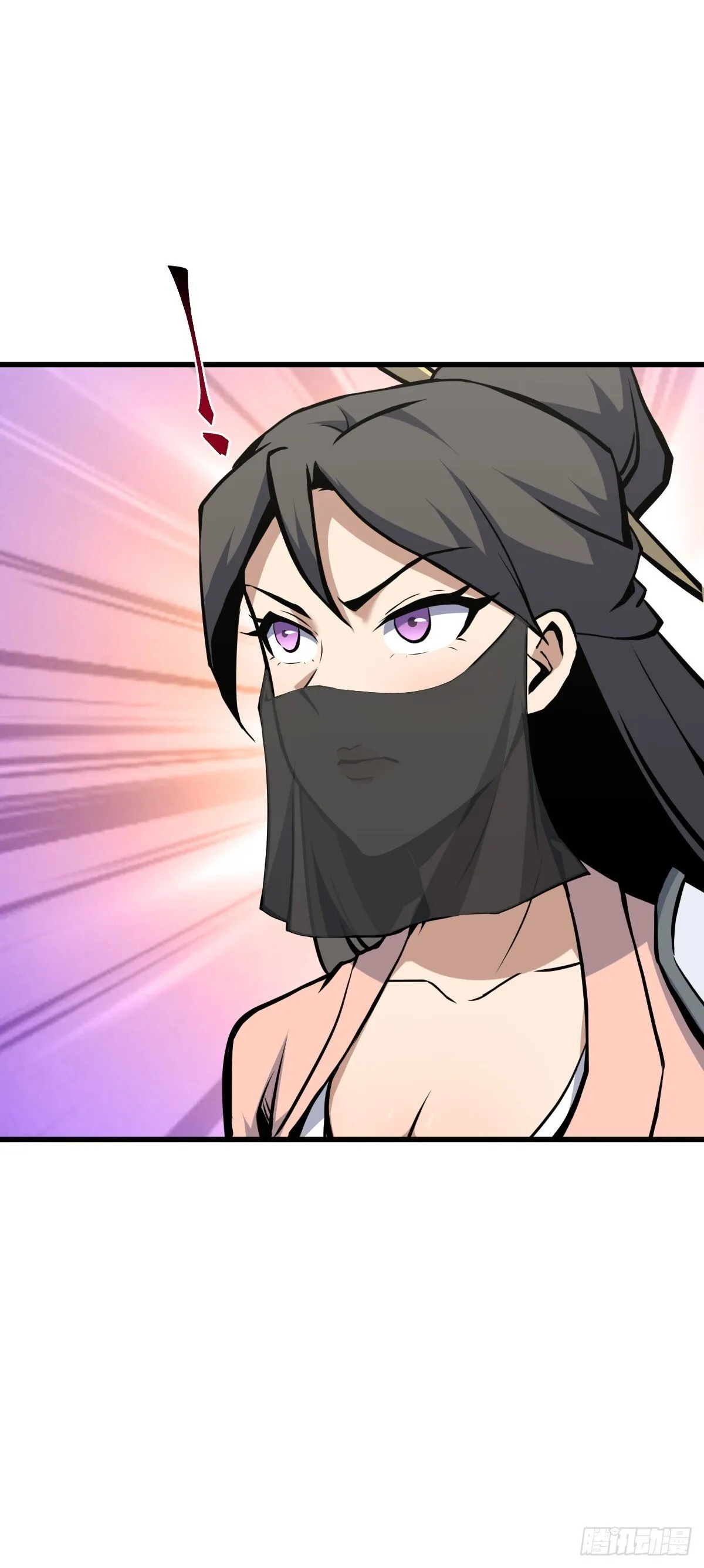 20 第7页
