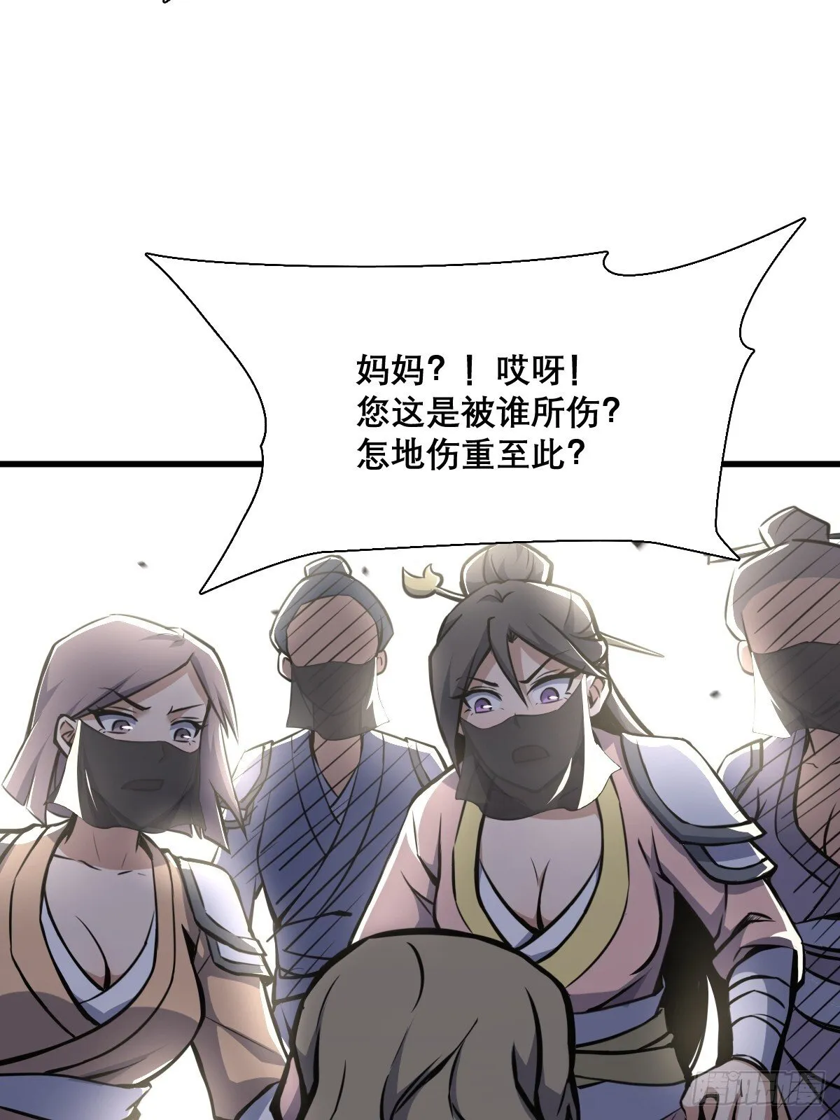 20 第9页