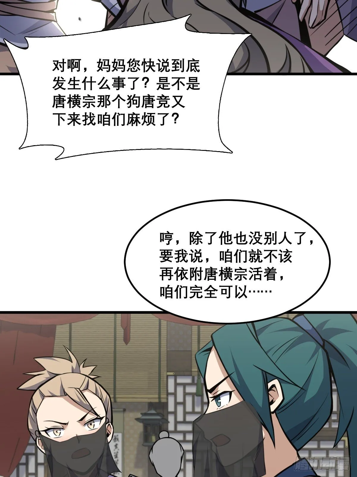 20 第10页