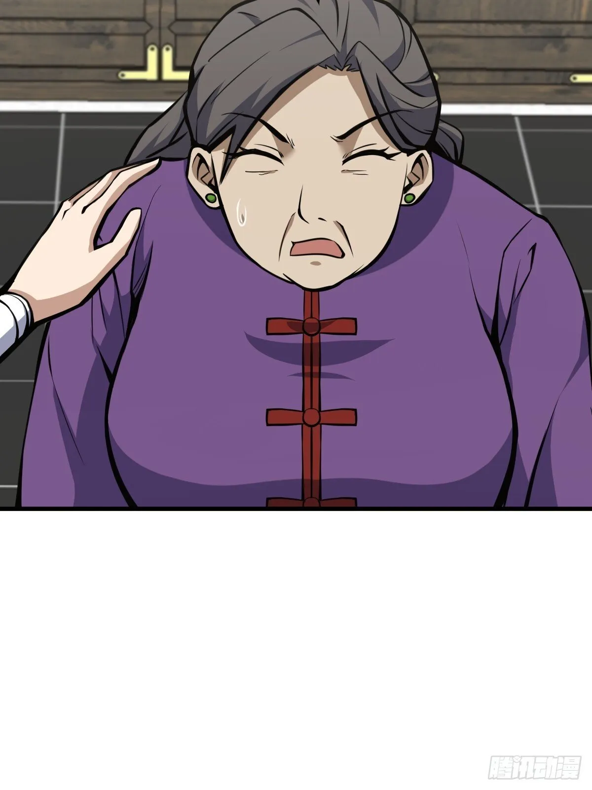 20 第12页