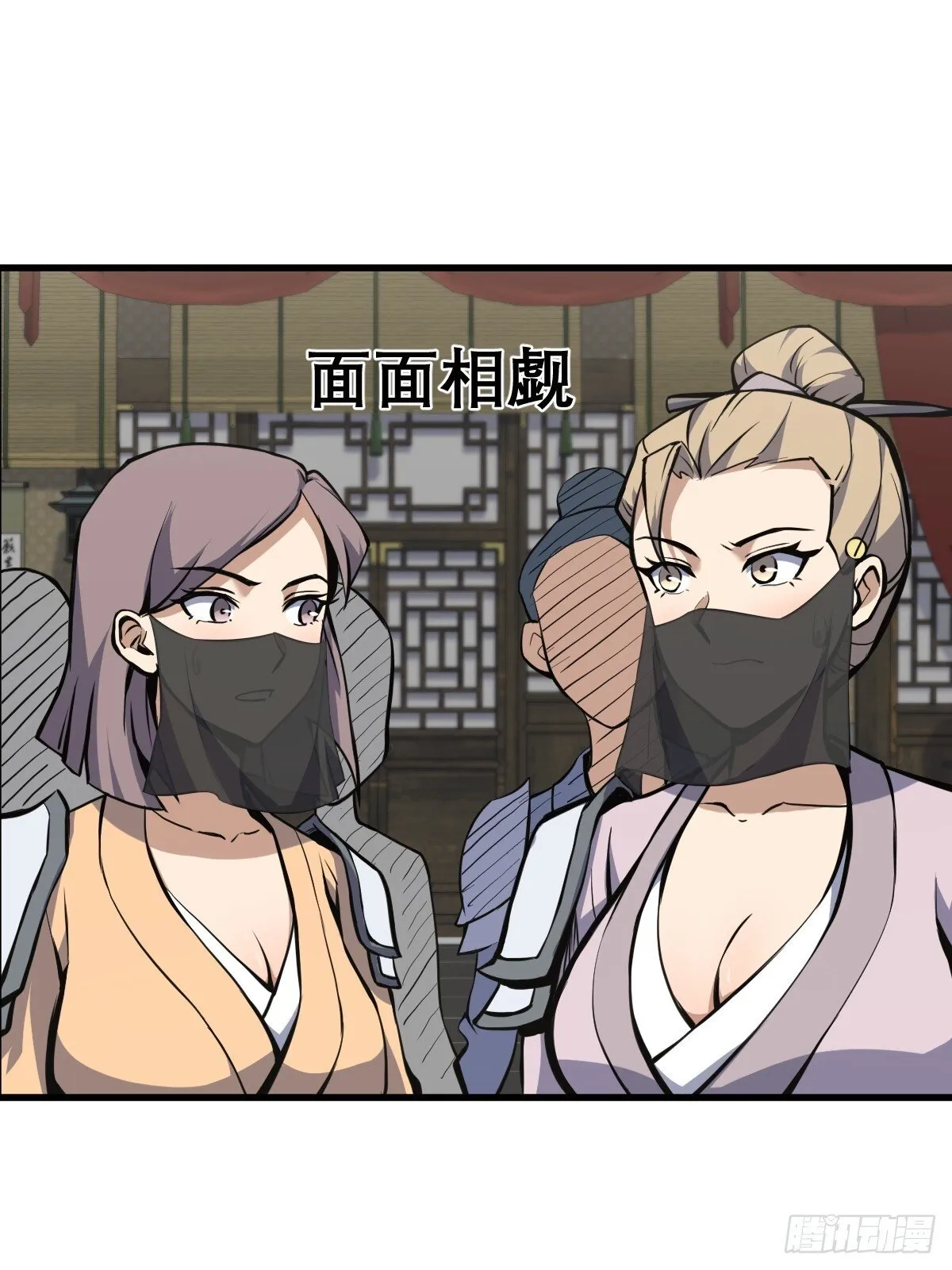 20 第13页