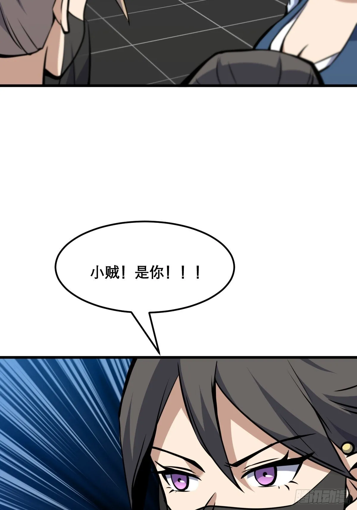 20 第16页