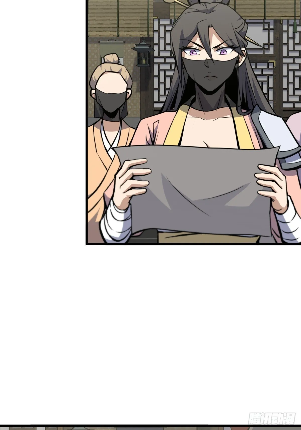 20 第19页