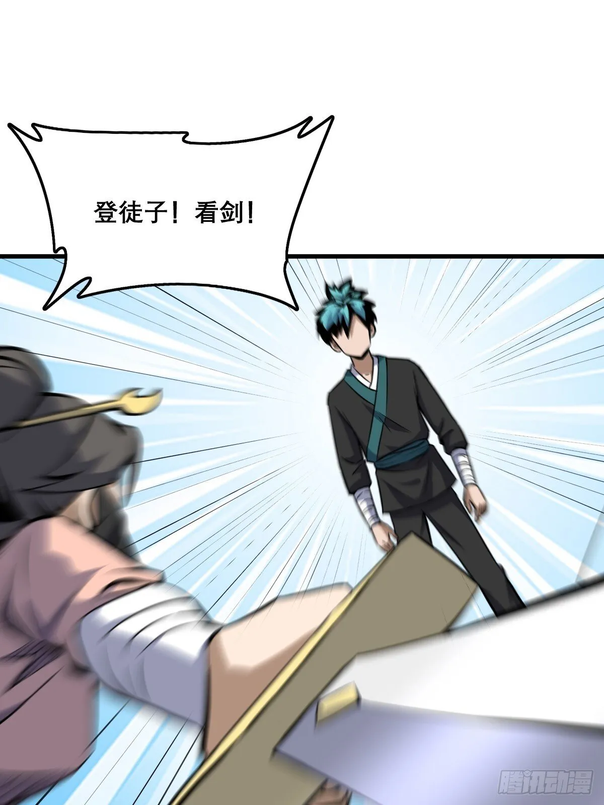 20 第22页
