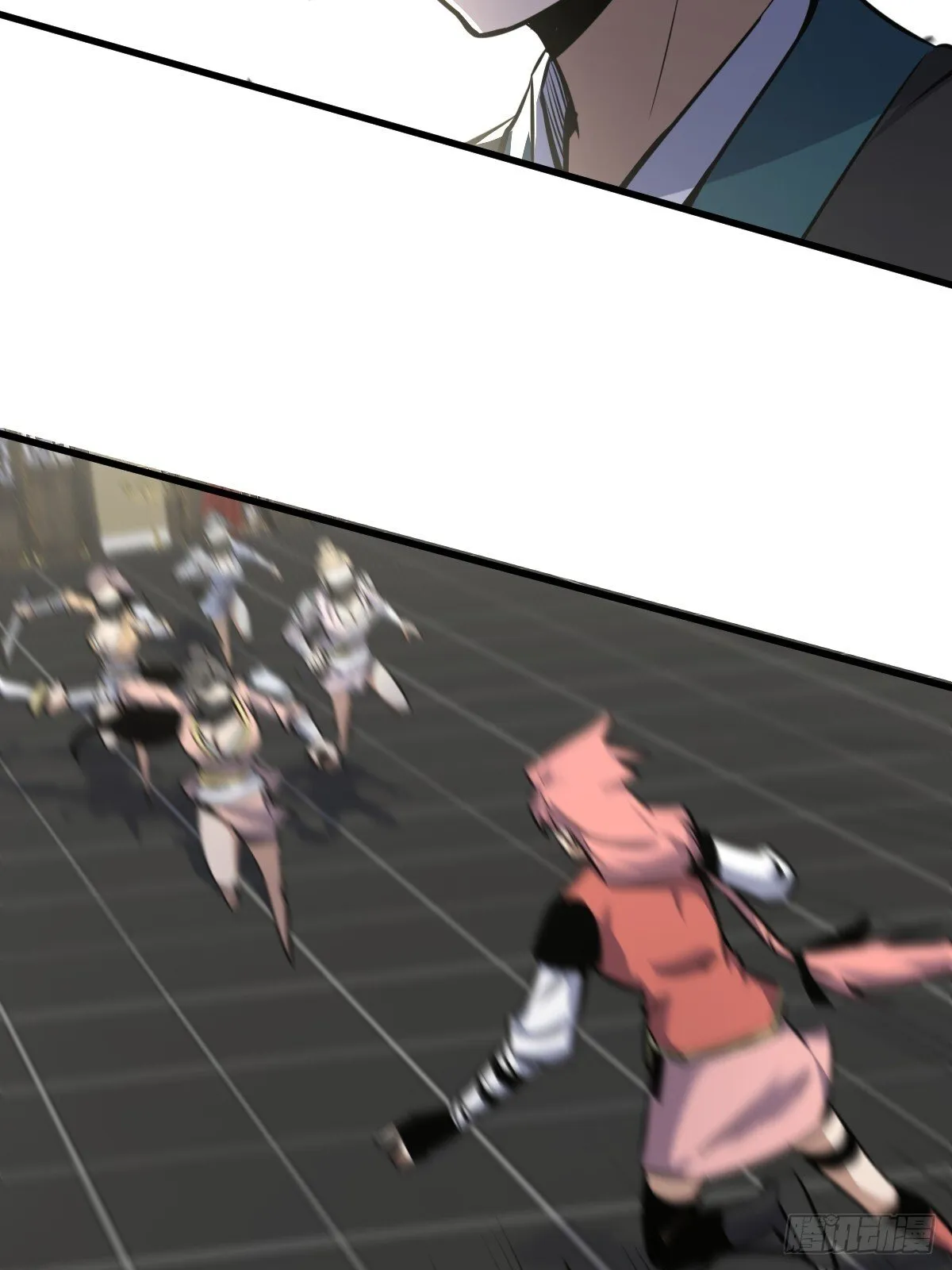 20 第24页