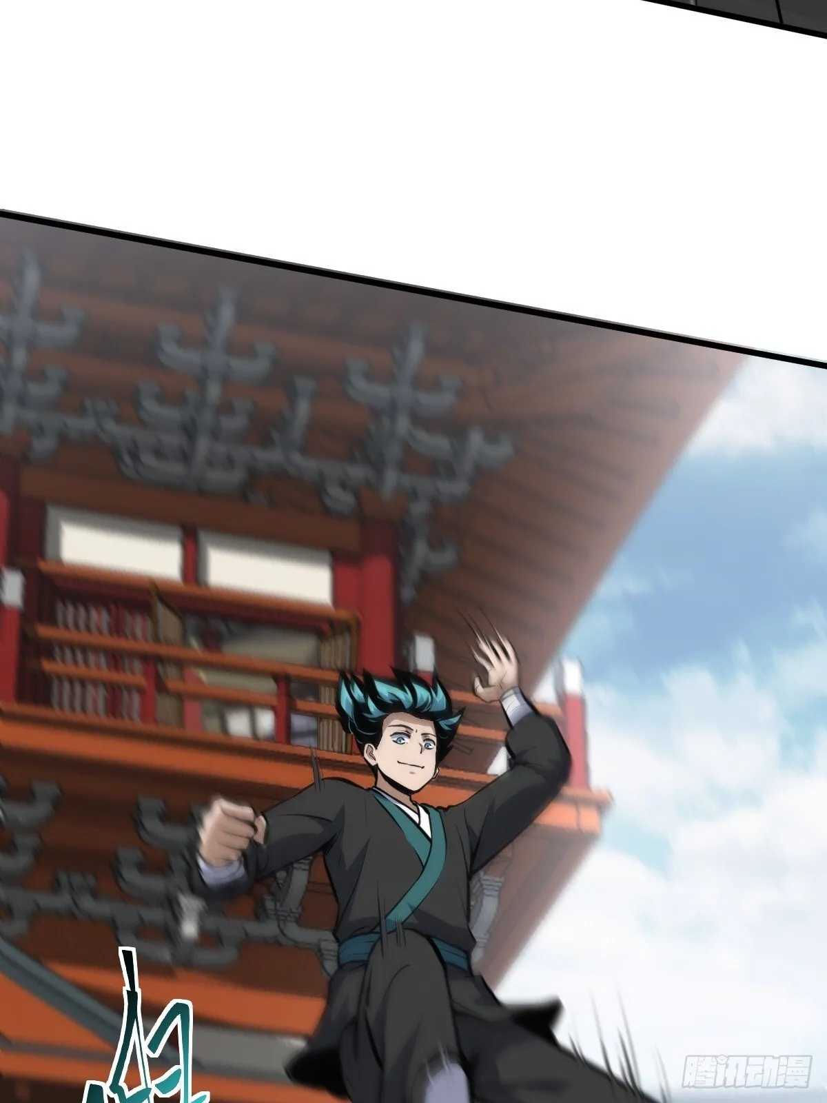20 第27页