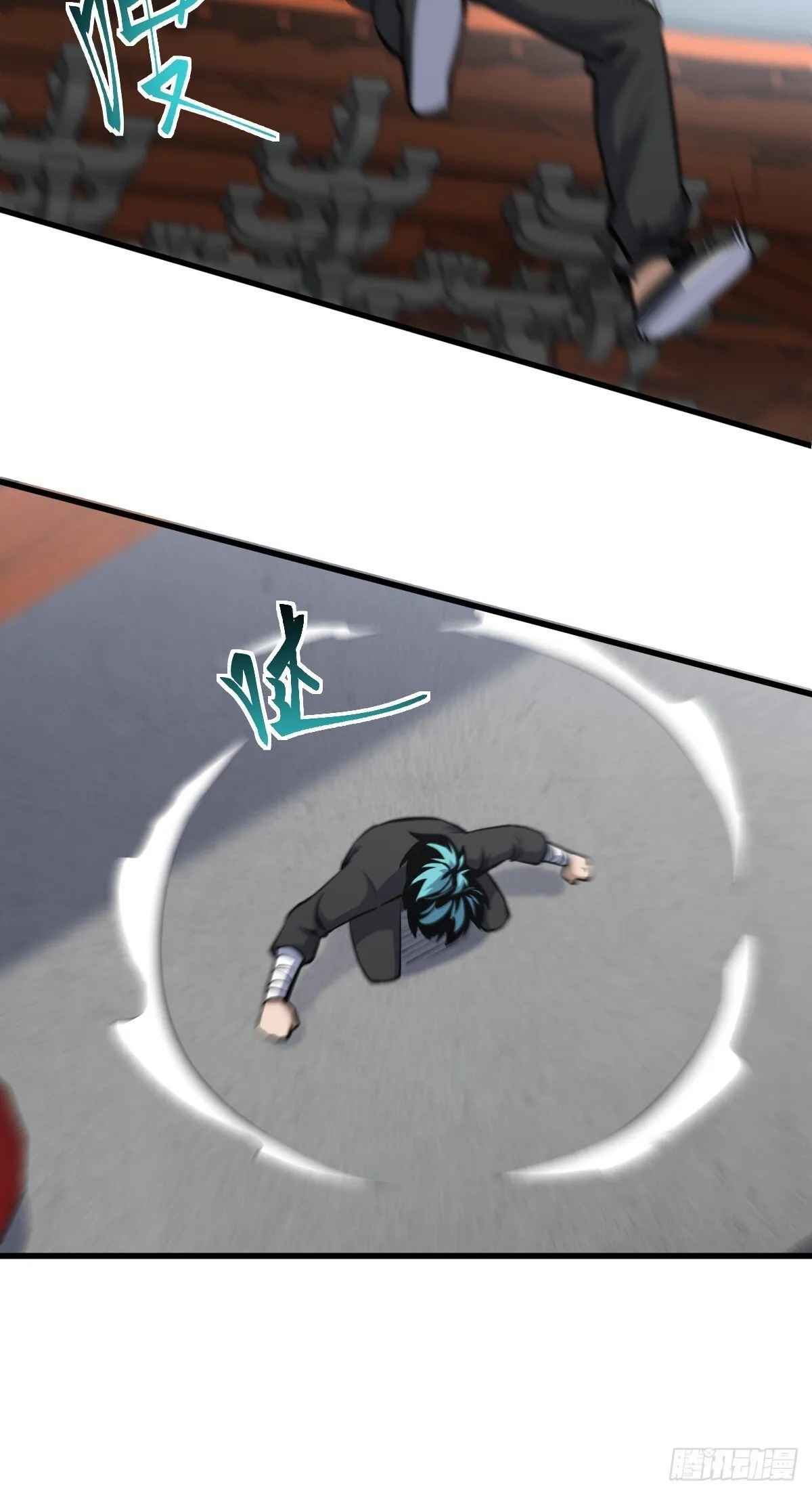 20 第28页