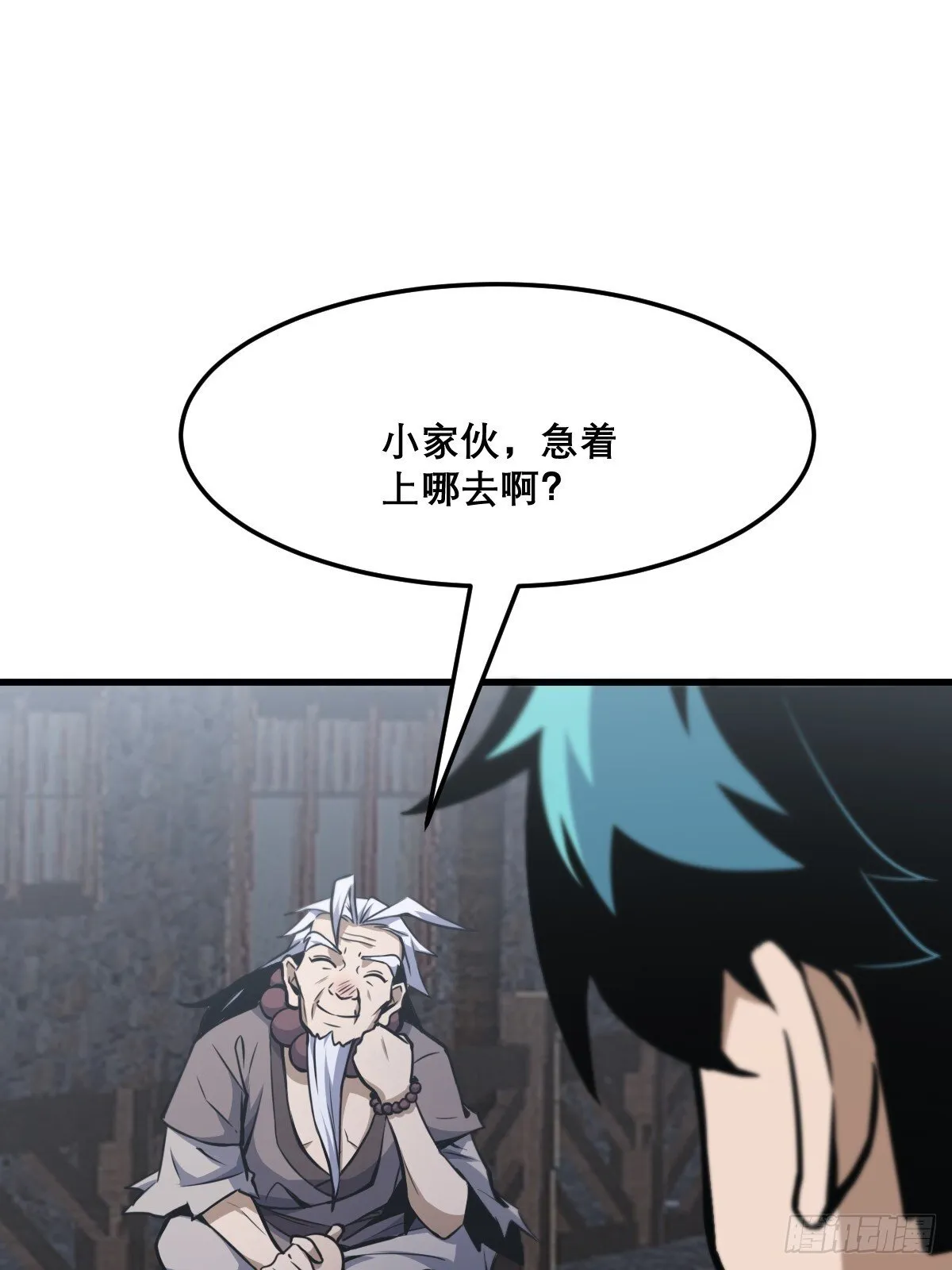 20 第40页