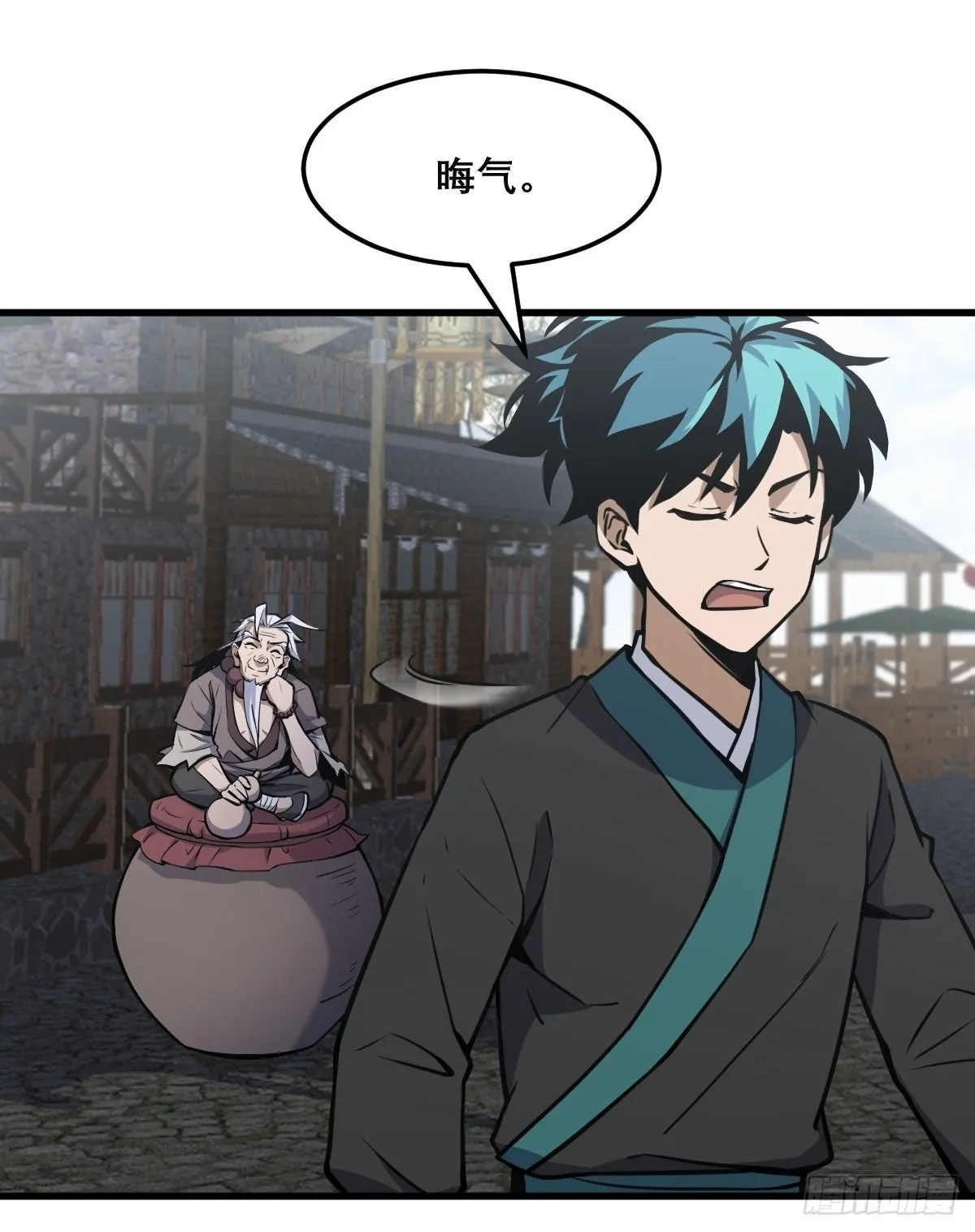 21 第2页