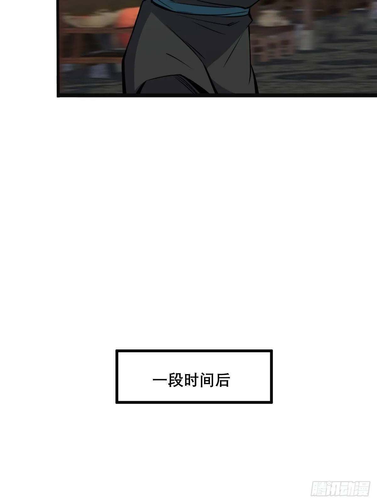 21 第38页