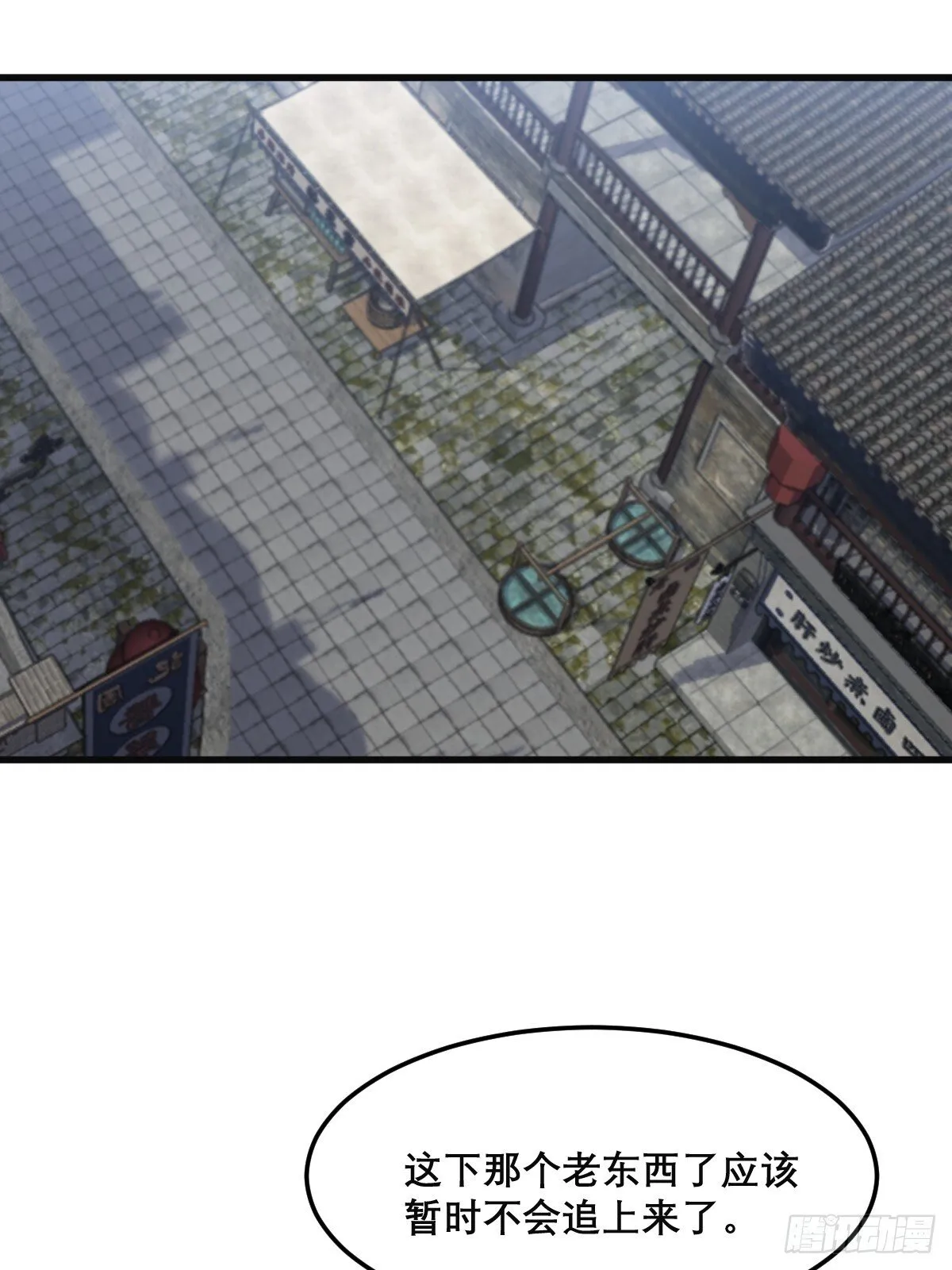 21 第39页