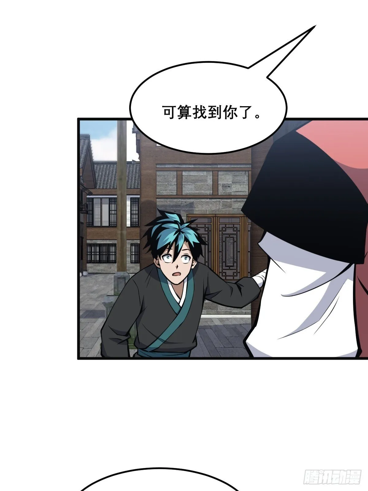 21 第41页