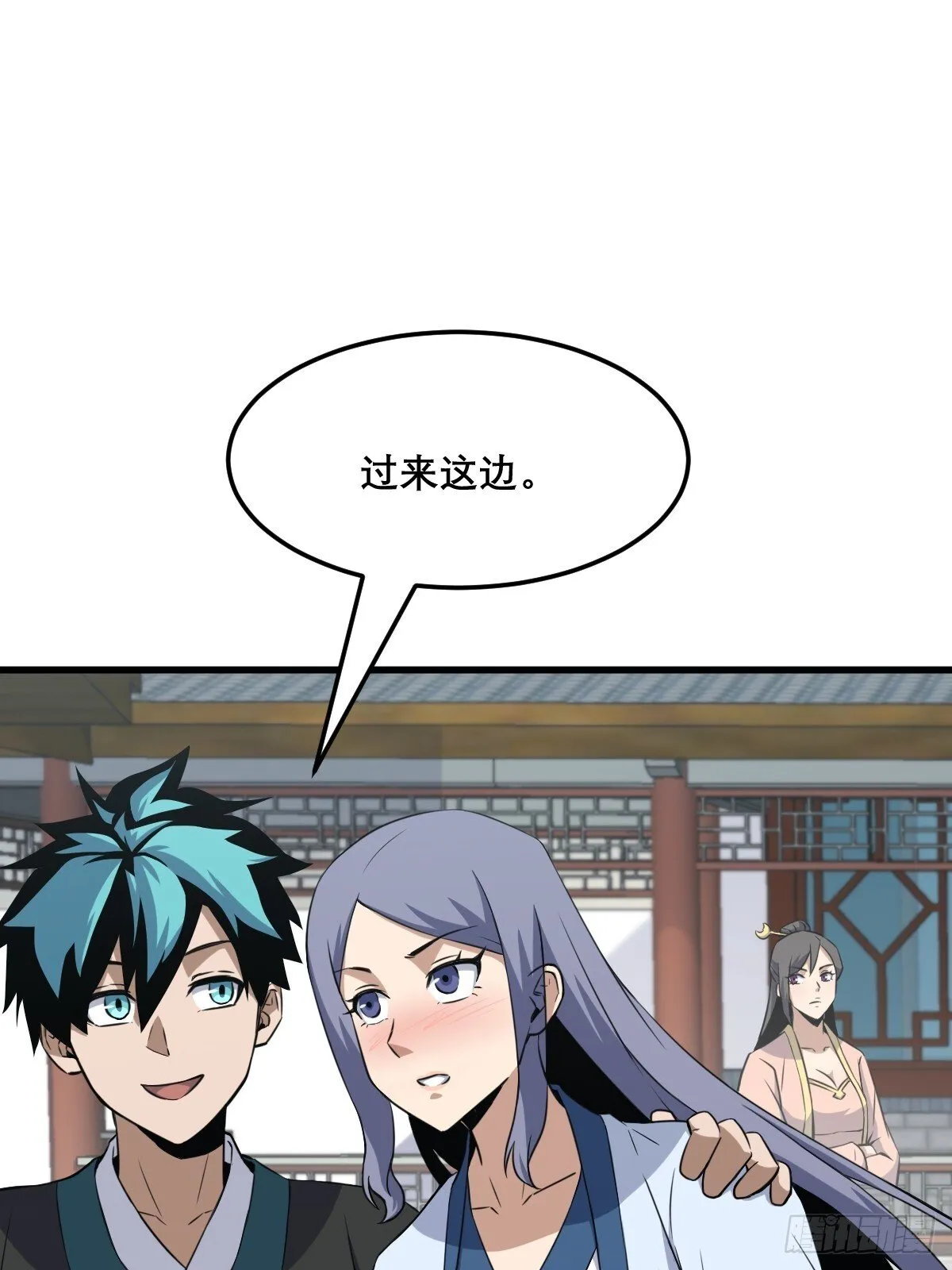 28 第3页