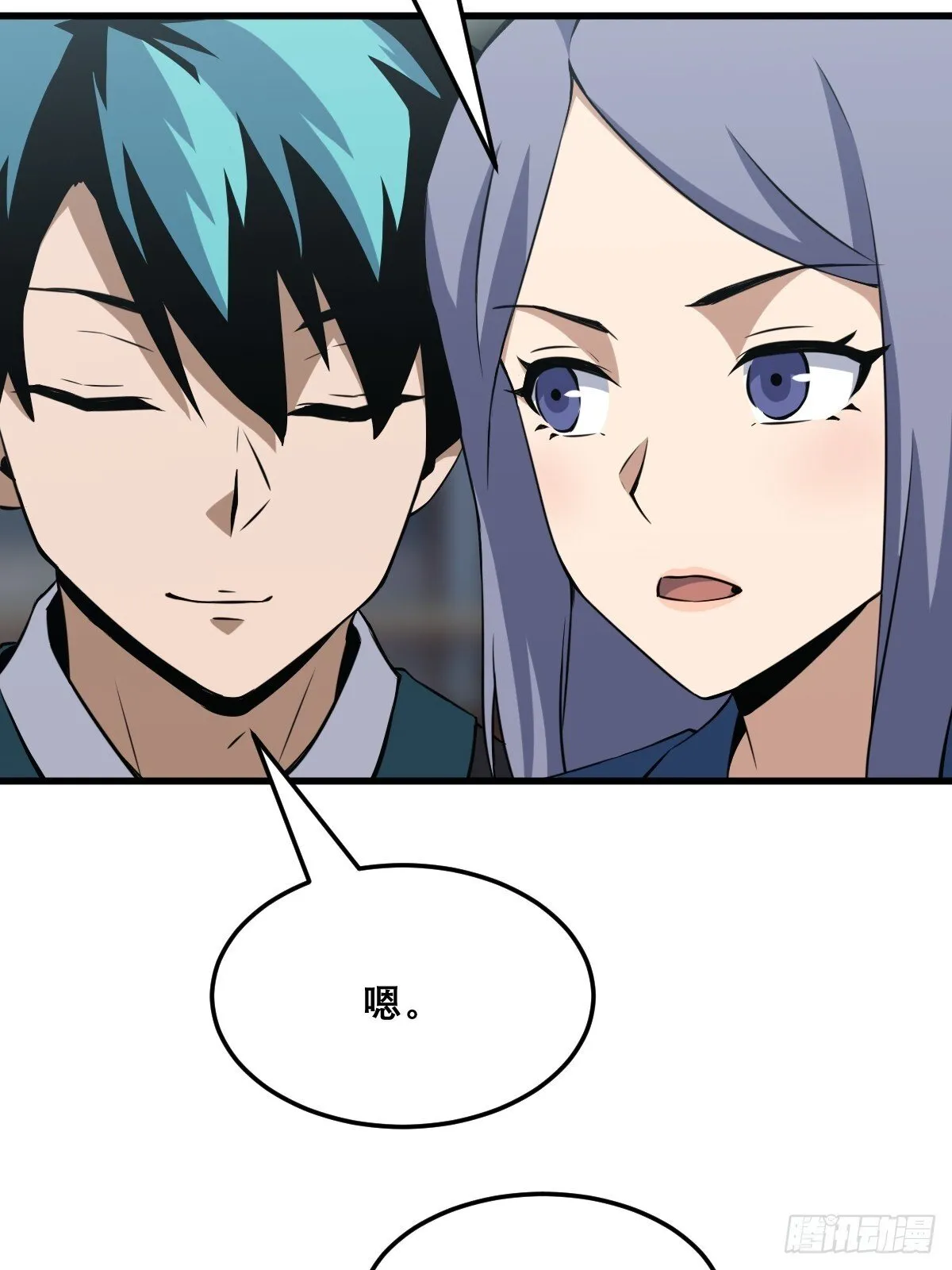 28 第6页