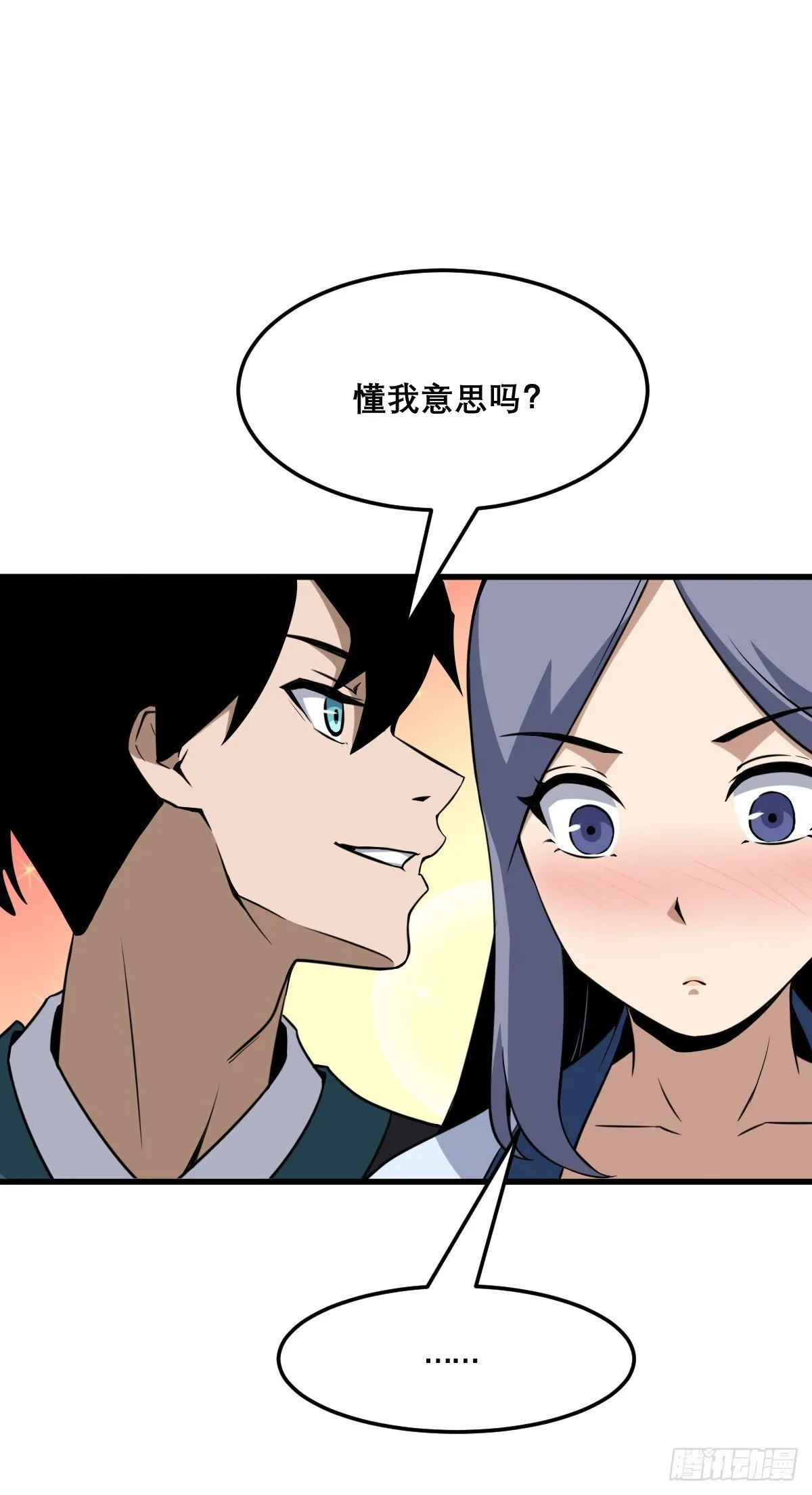 28 第8页