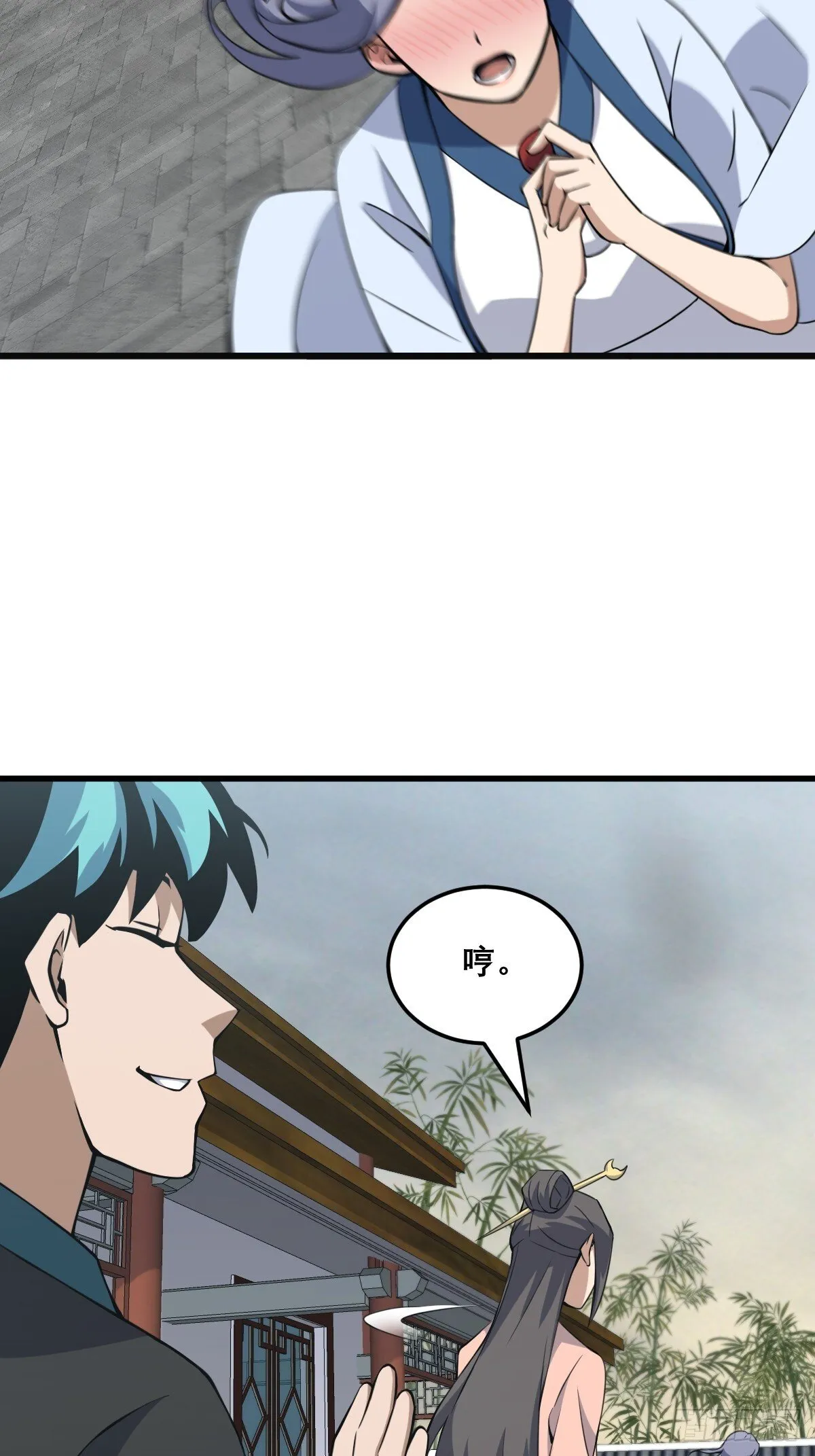 28 第12页
