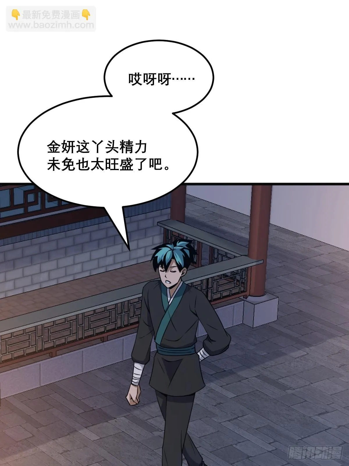 28 第22页
