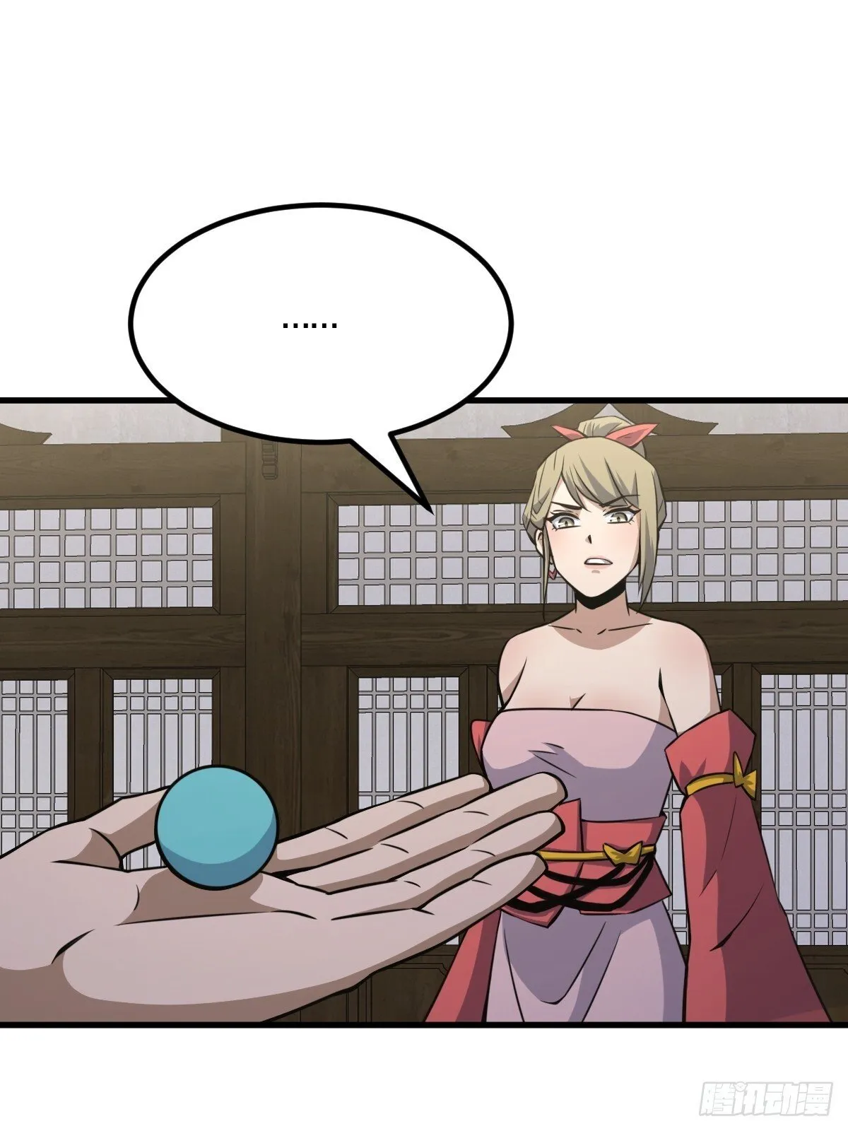 28 第41页