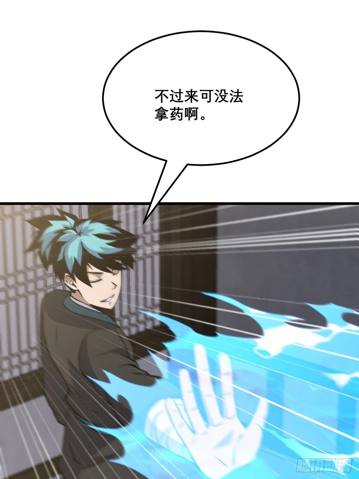 28 第45页