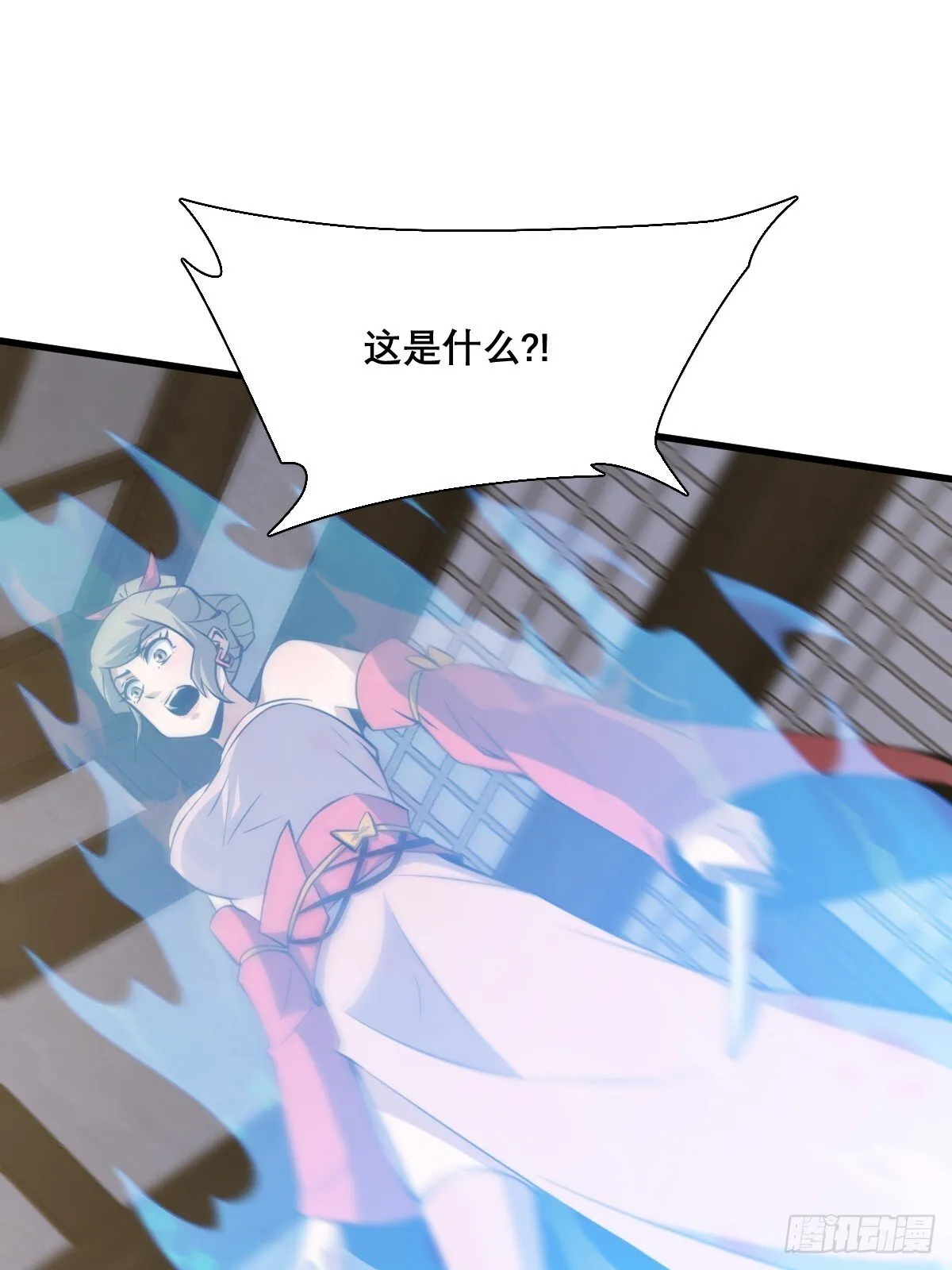 28 第47页