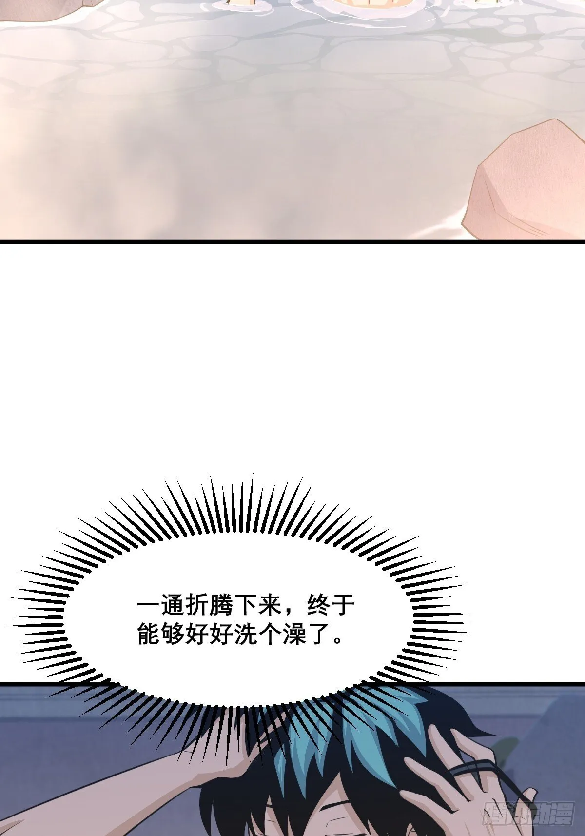 26 第3页