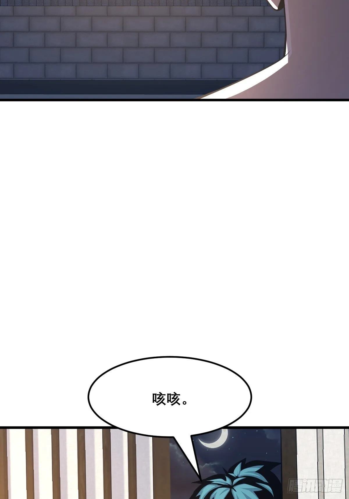 26 第8页