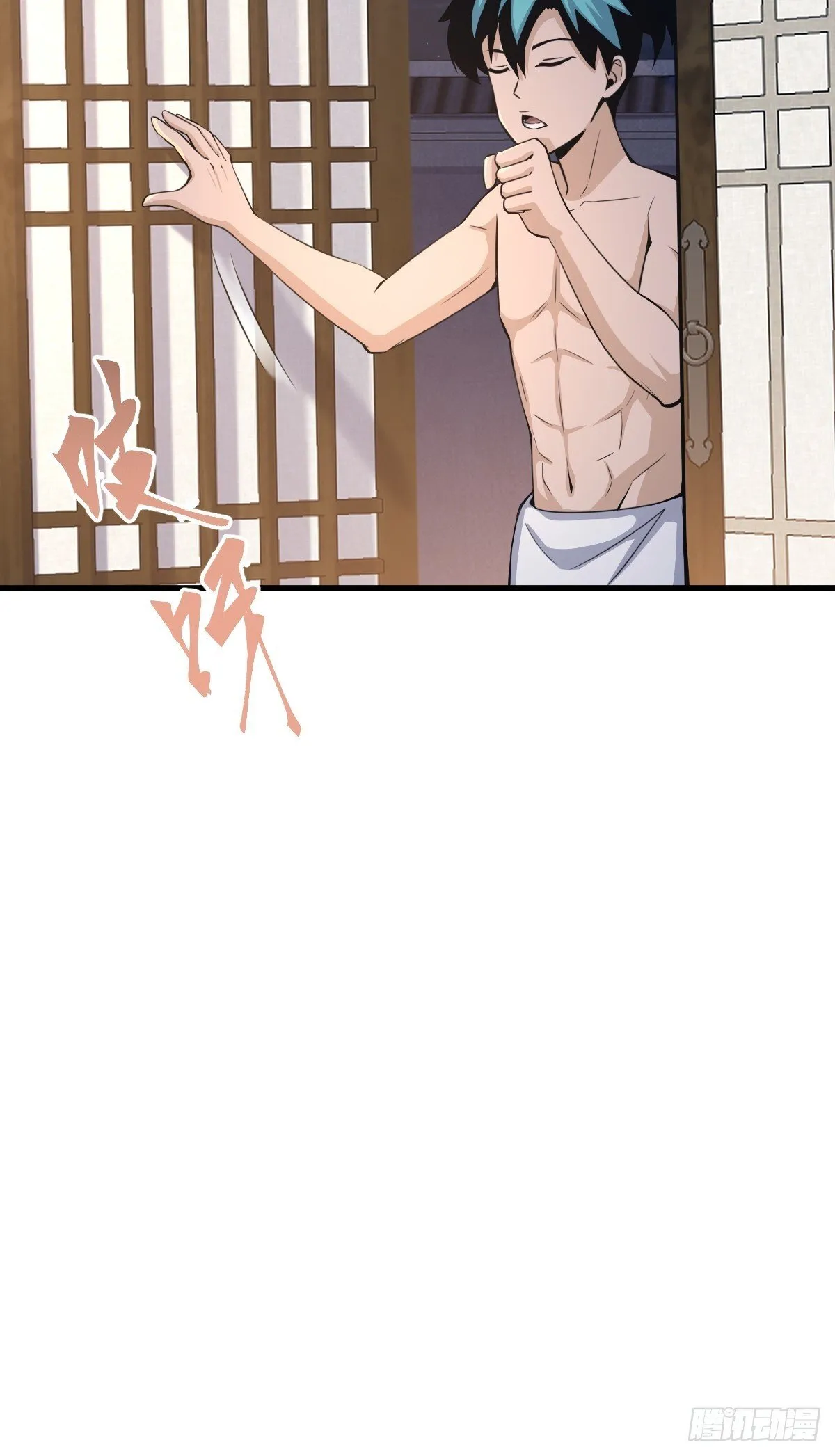 26 第9页