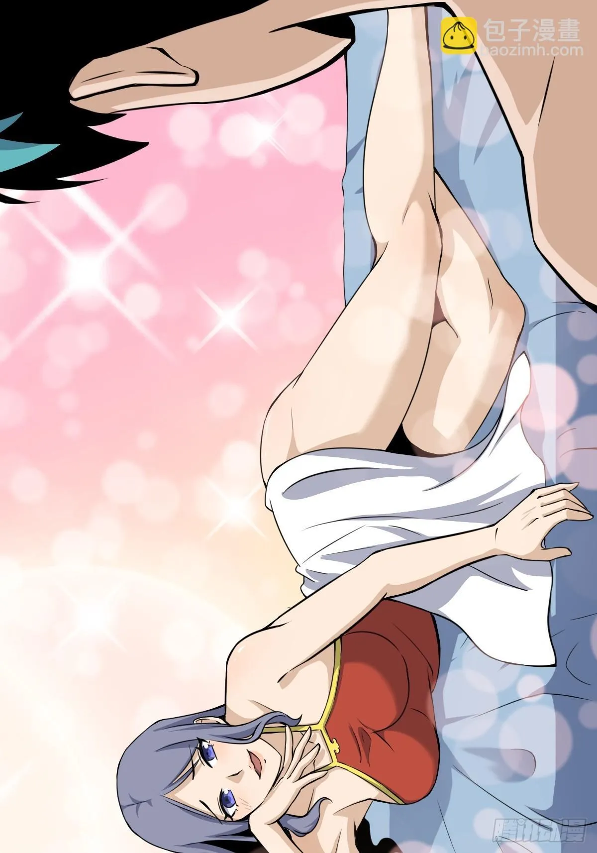 26 第11页