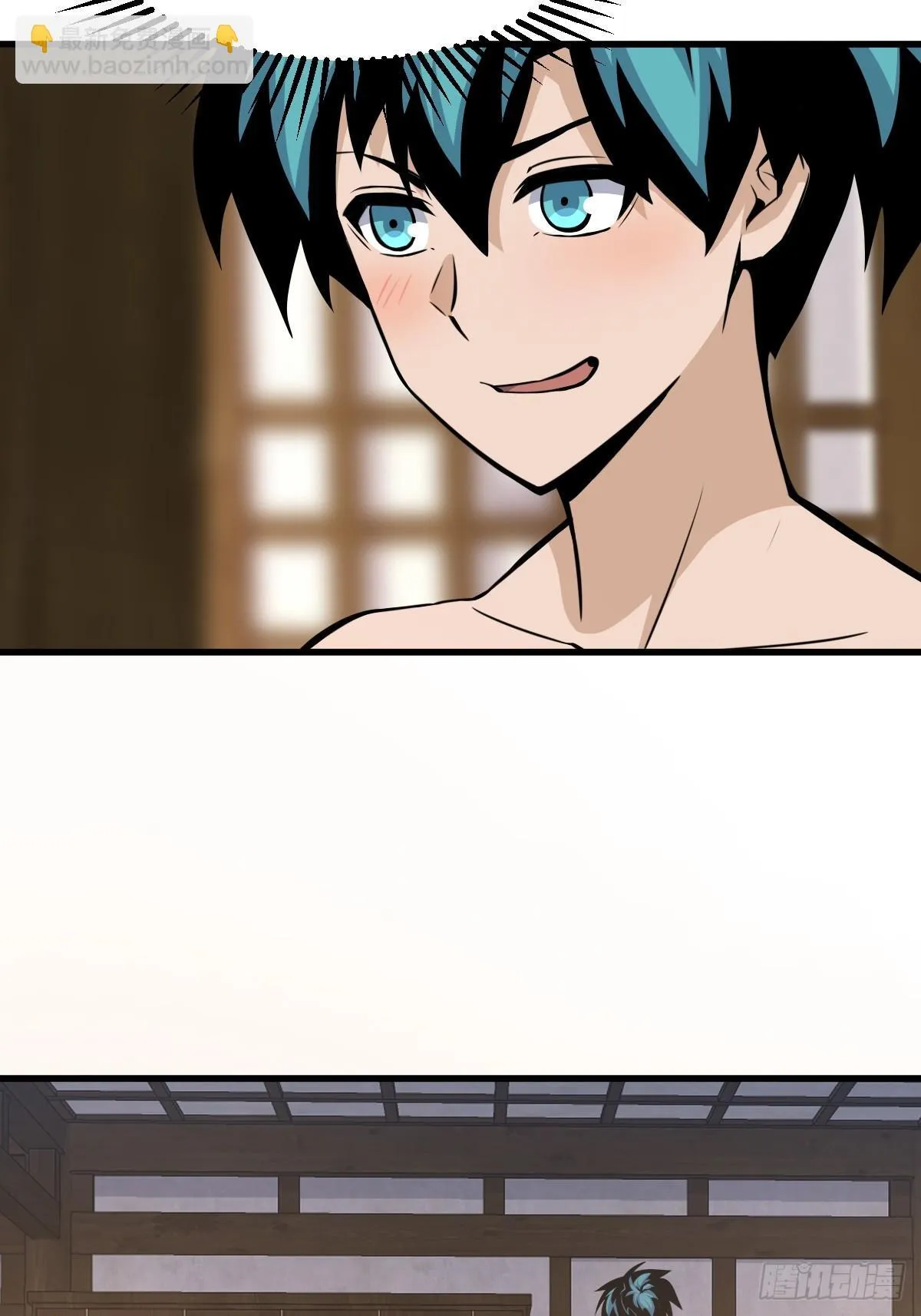 26 第14页