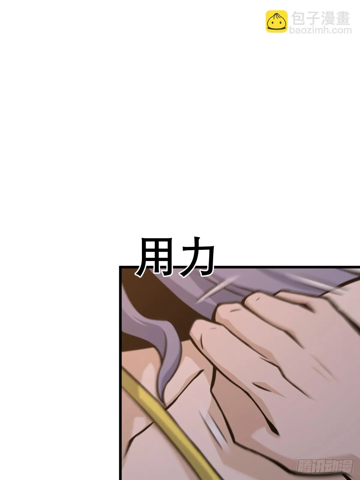 26 第18页