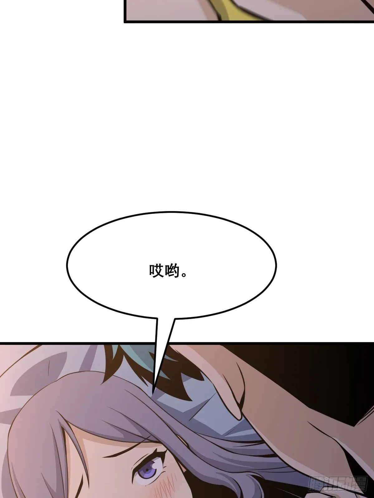 26 第19页