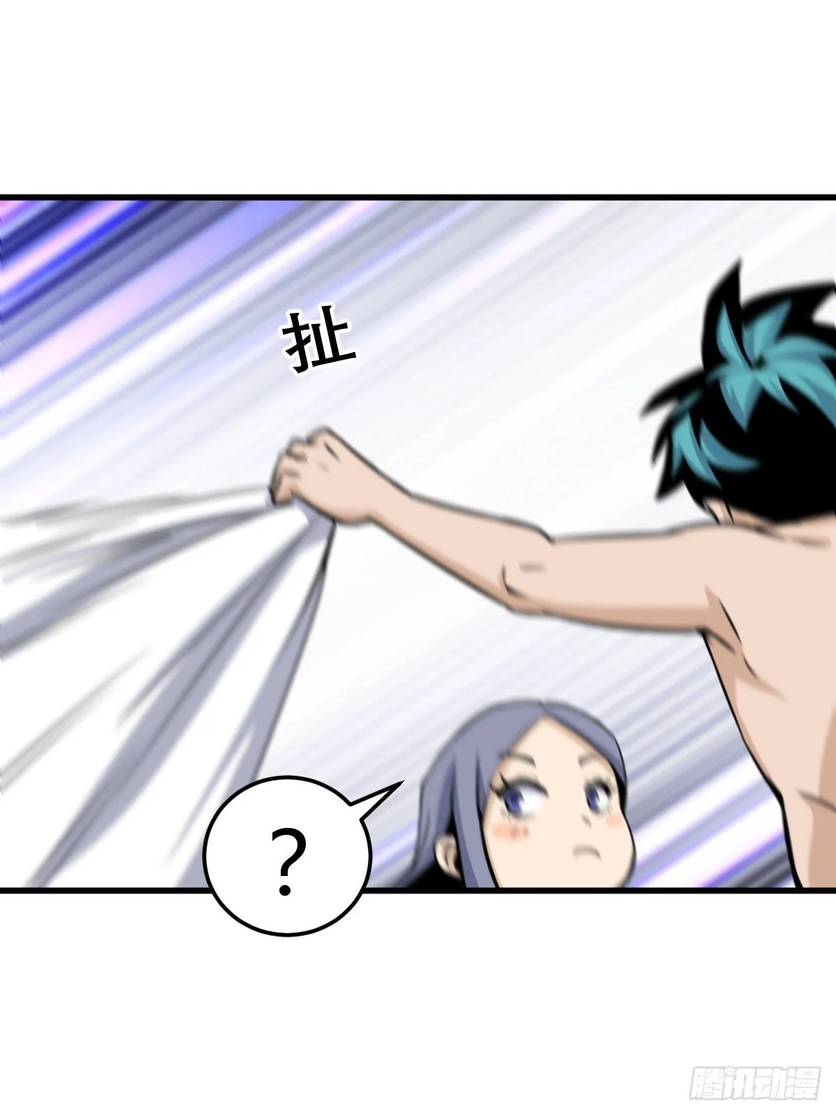 26 第21页