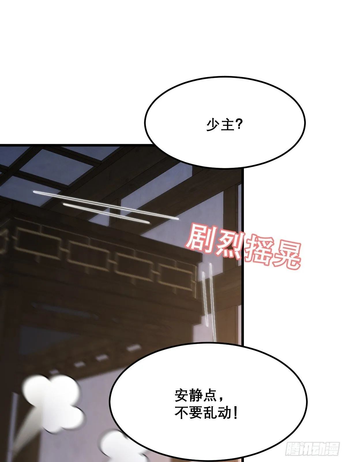 26 第22页